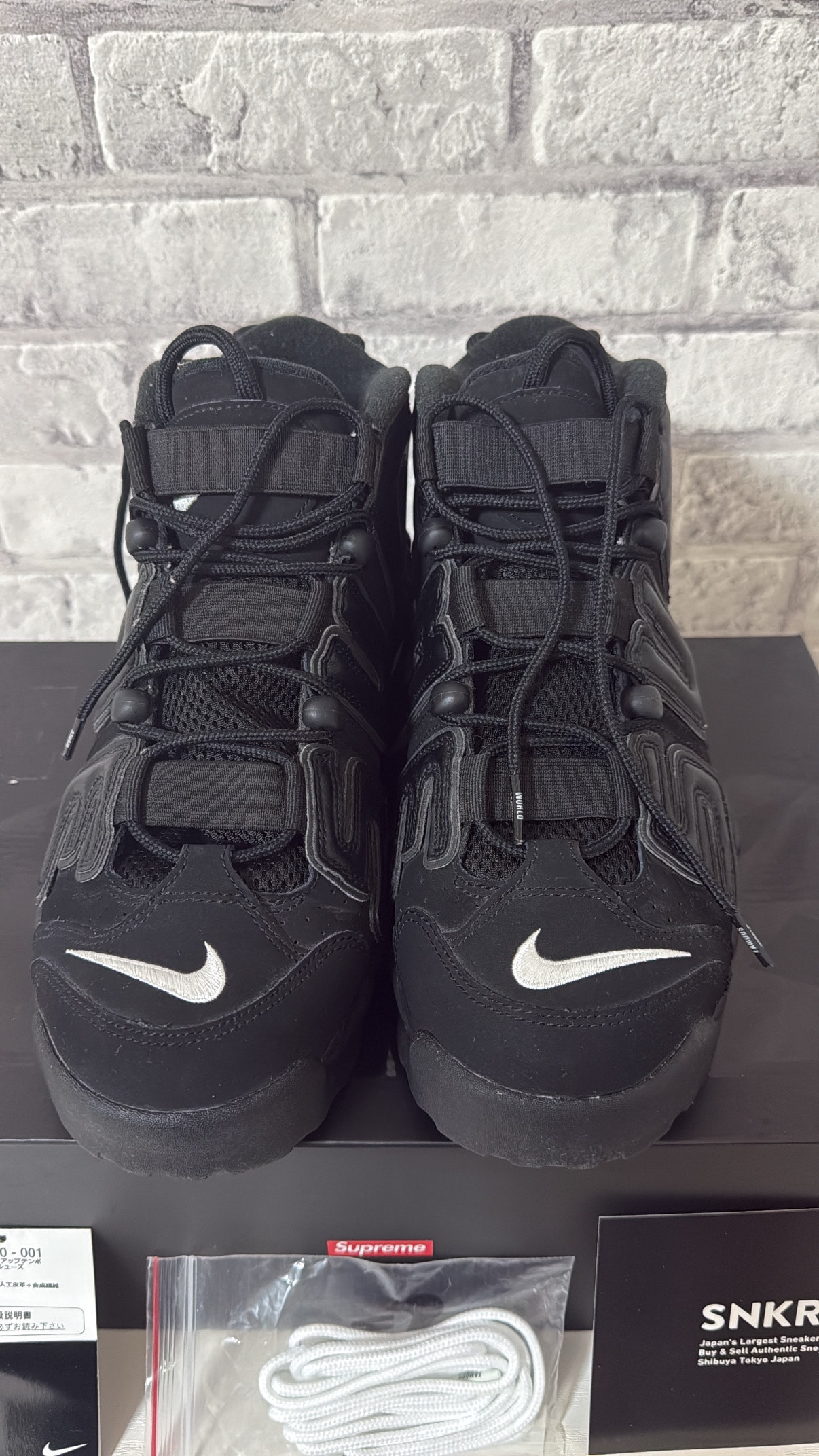 Supreme × Nike Air More Uptempo "Black"
