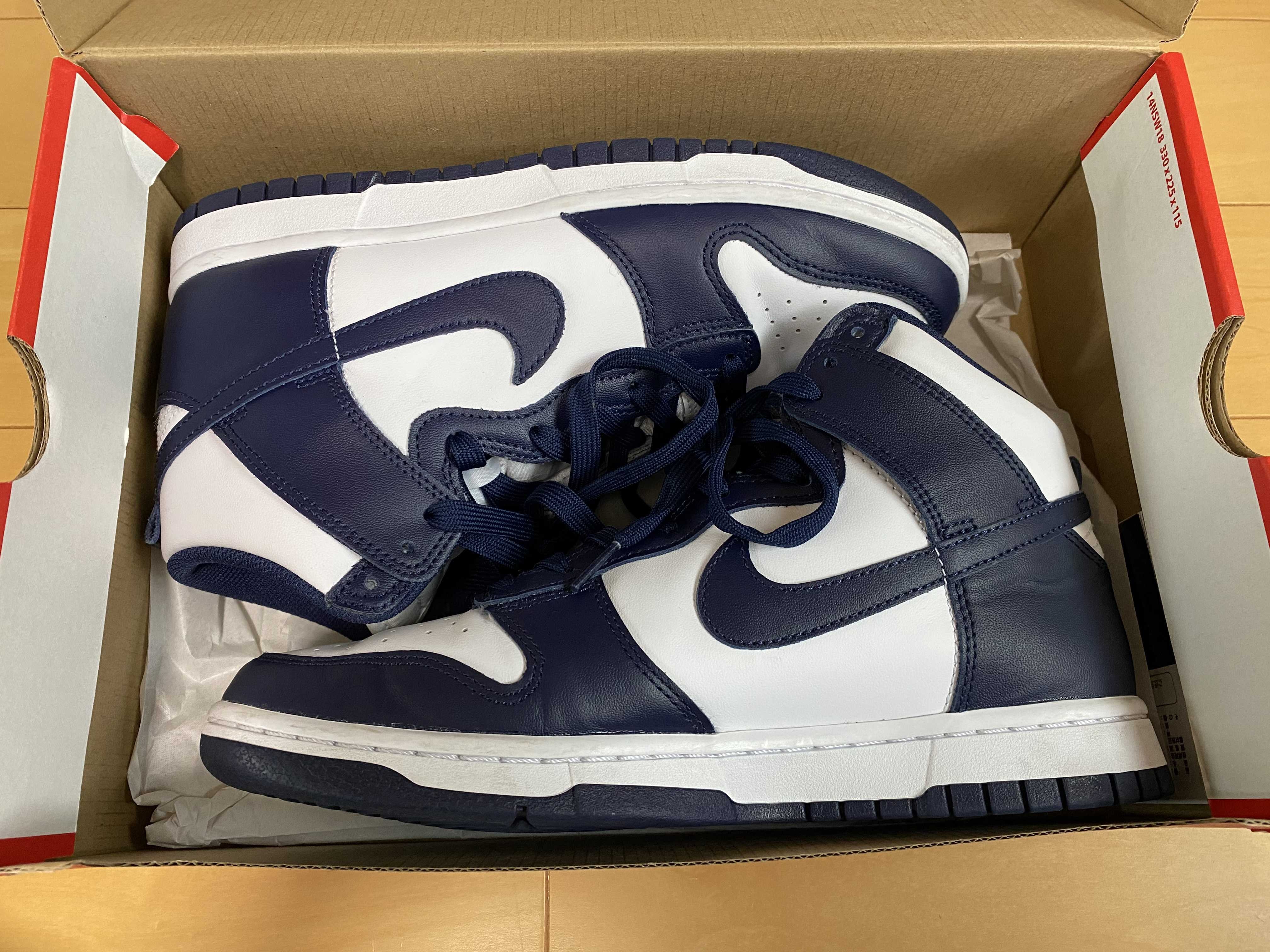 Nike Dunk High "Championship Navy"