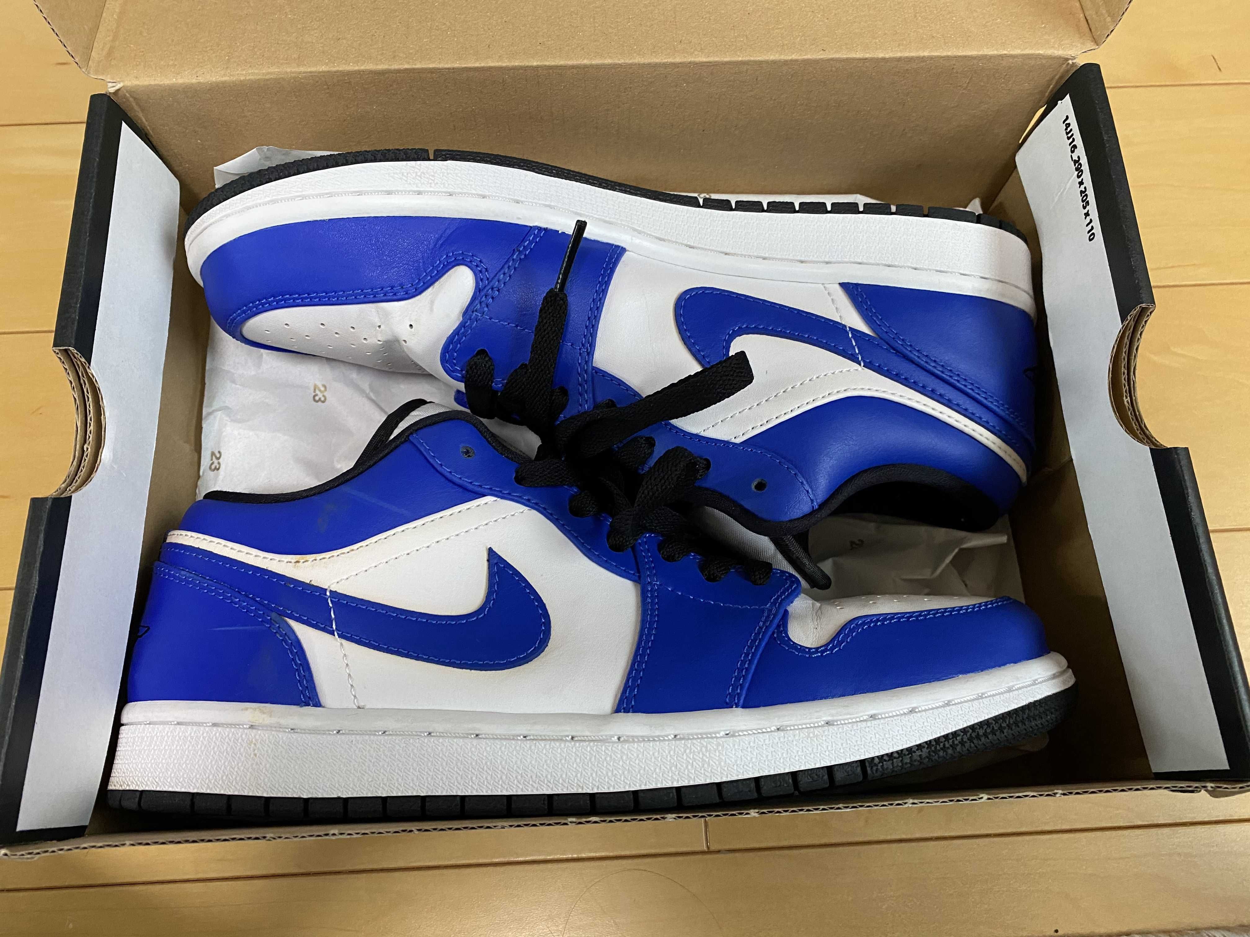Nike Air Jordan 1 Low "Game Royal"