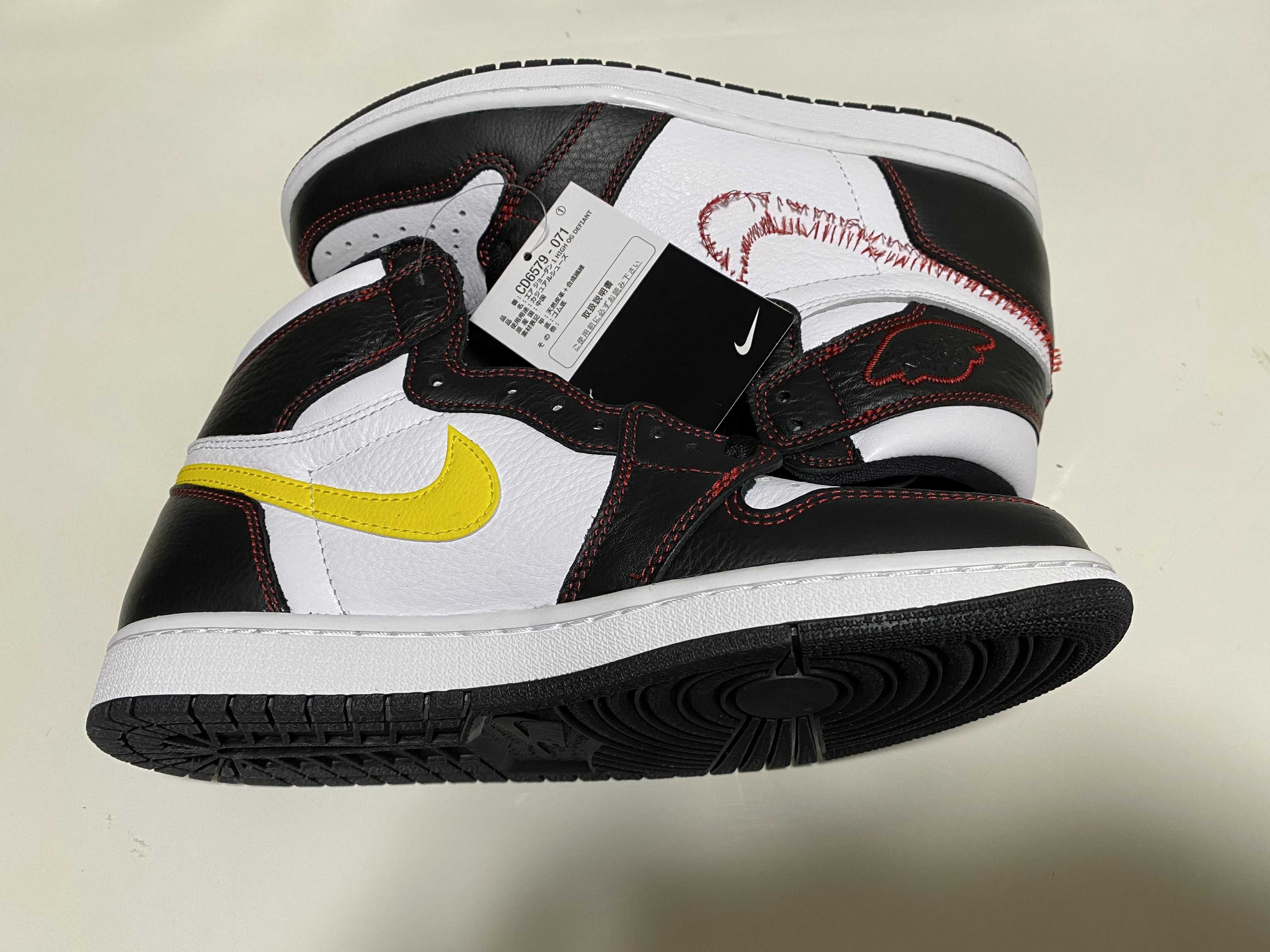 Nike Air Jordan 1 High OG Defiant "Black/Yellow/Gym Red"    