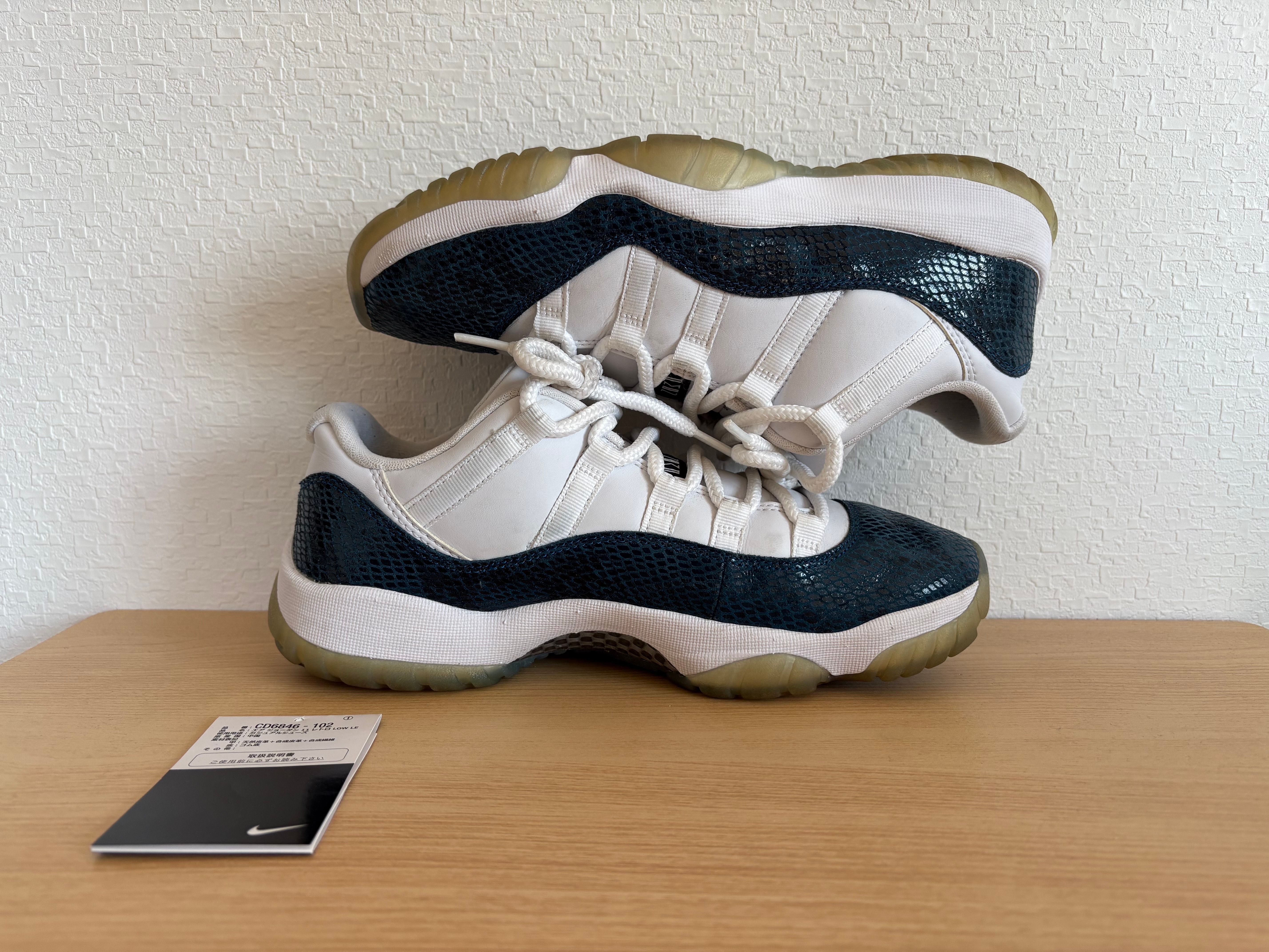 AIR JORDAN 11 LOW "SNAKESKIN"