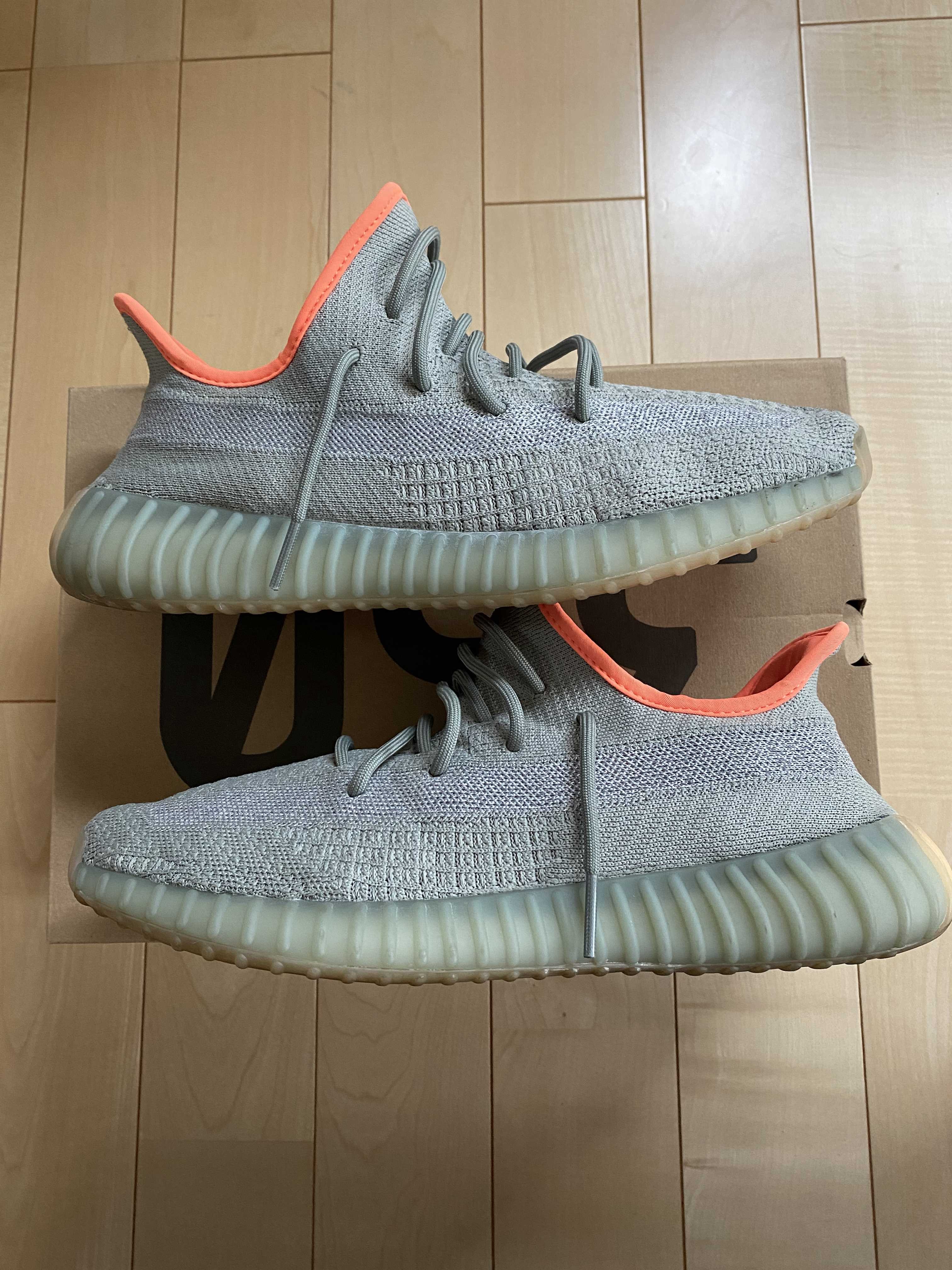 adidas YEEZY Boost 350 V2 "Desert Sage"