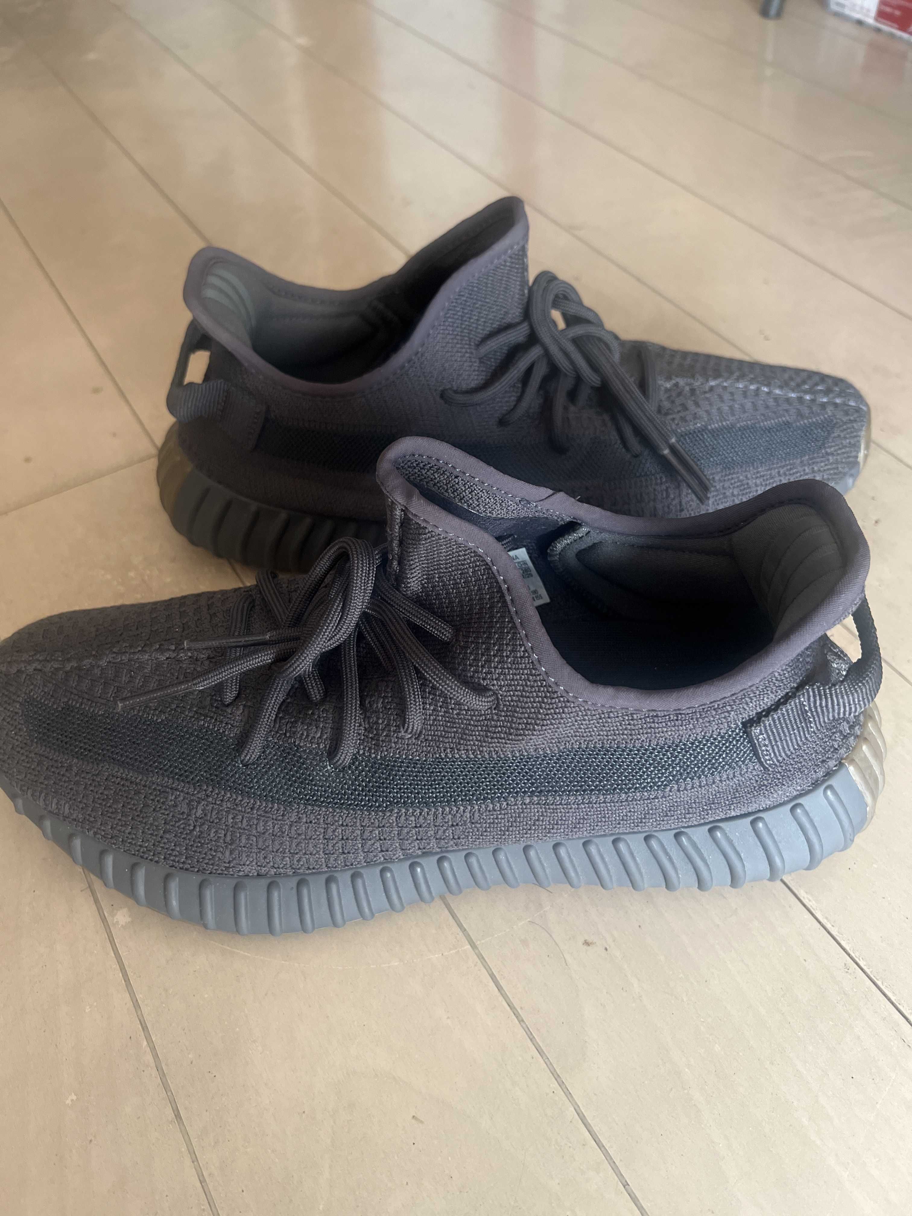 adidas YEEZY Boost 350 V2 "Cinder"