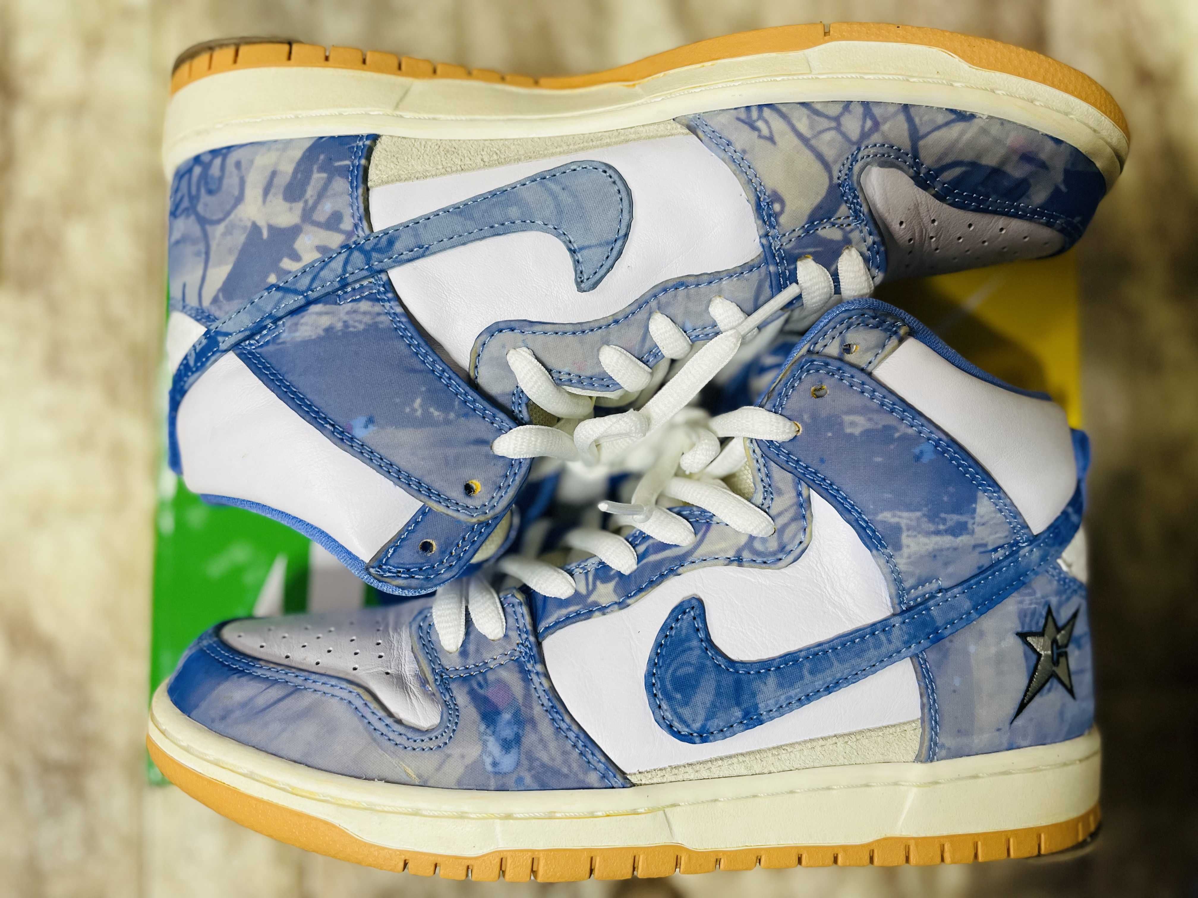 Carpet Company × Nike SB Dunk High "Royal Pulse"