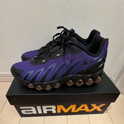 Nike Air Max DN8 "Fierce Purple"