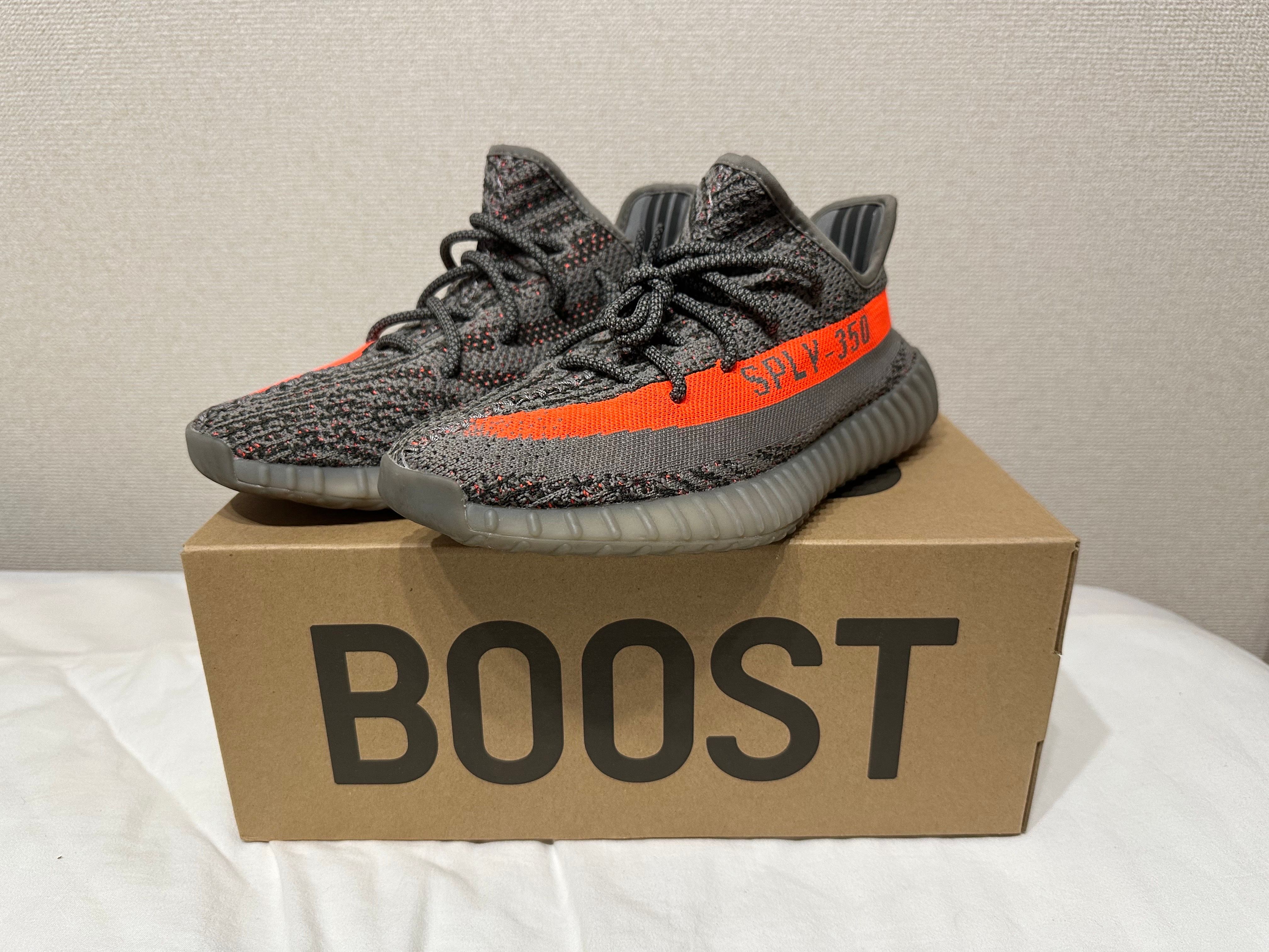 adidas YEEZY Boost 350 V2 "Beluga Reflective"