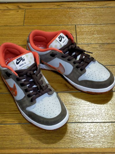 Crushed Skate Shop × Nike SB Dunk Low QS "Olive Grey/Mantra Orange"