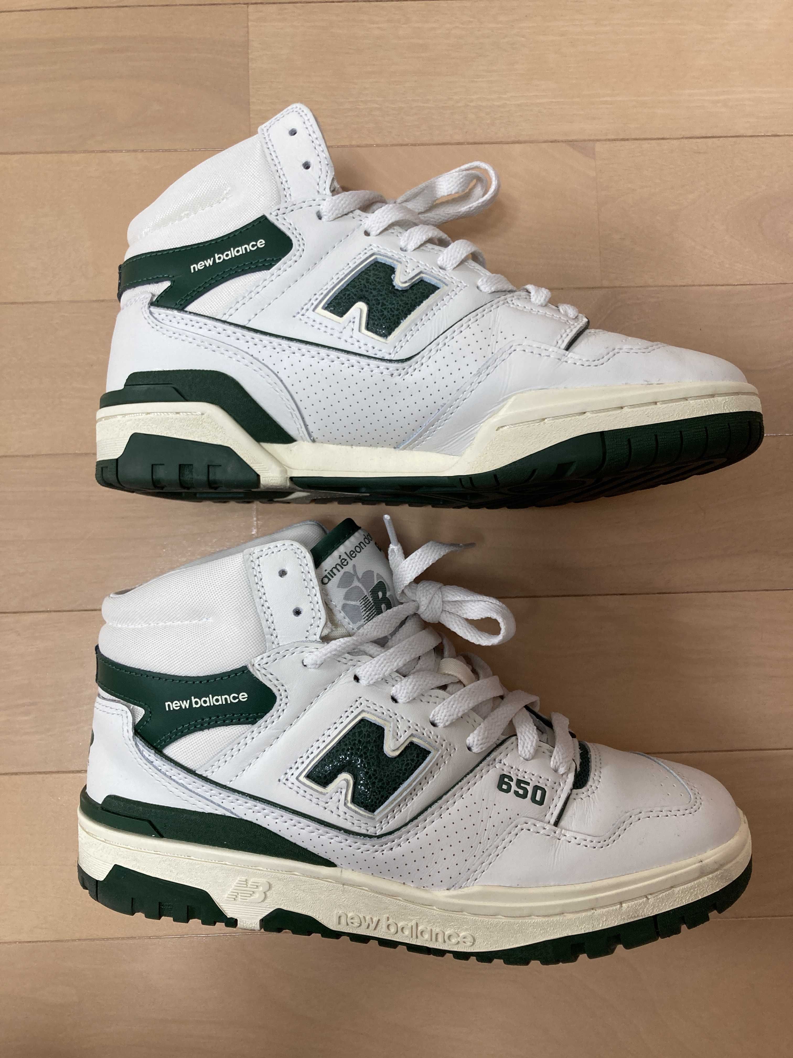 Aime Leon Dore × New Balance 650R "Green"