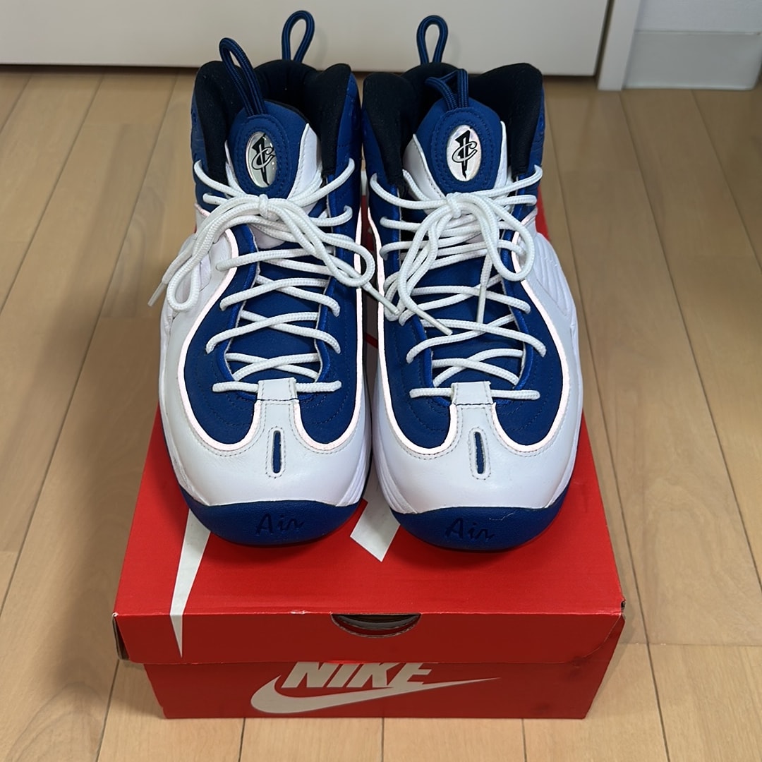 Nike Air Penny 2 "Atlantic Blue"