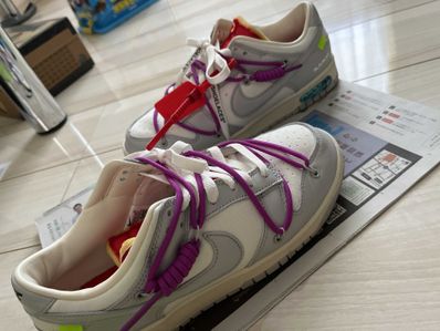 Off-White × Nike Dunk Low 1 of 50 "Lot.45"