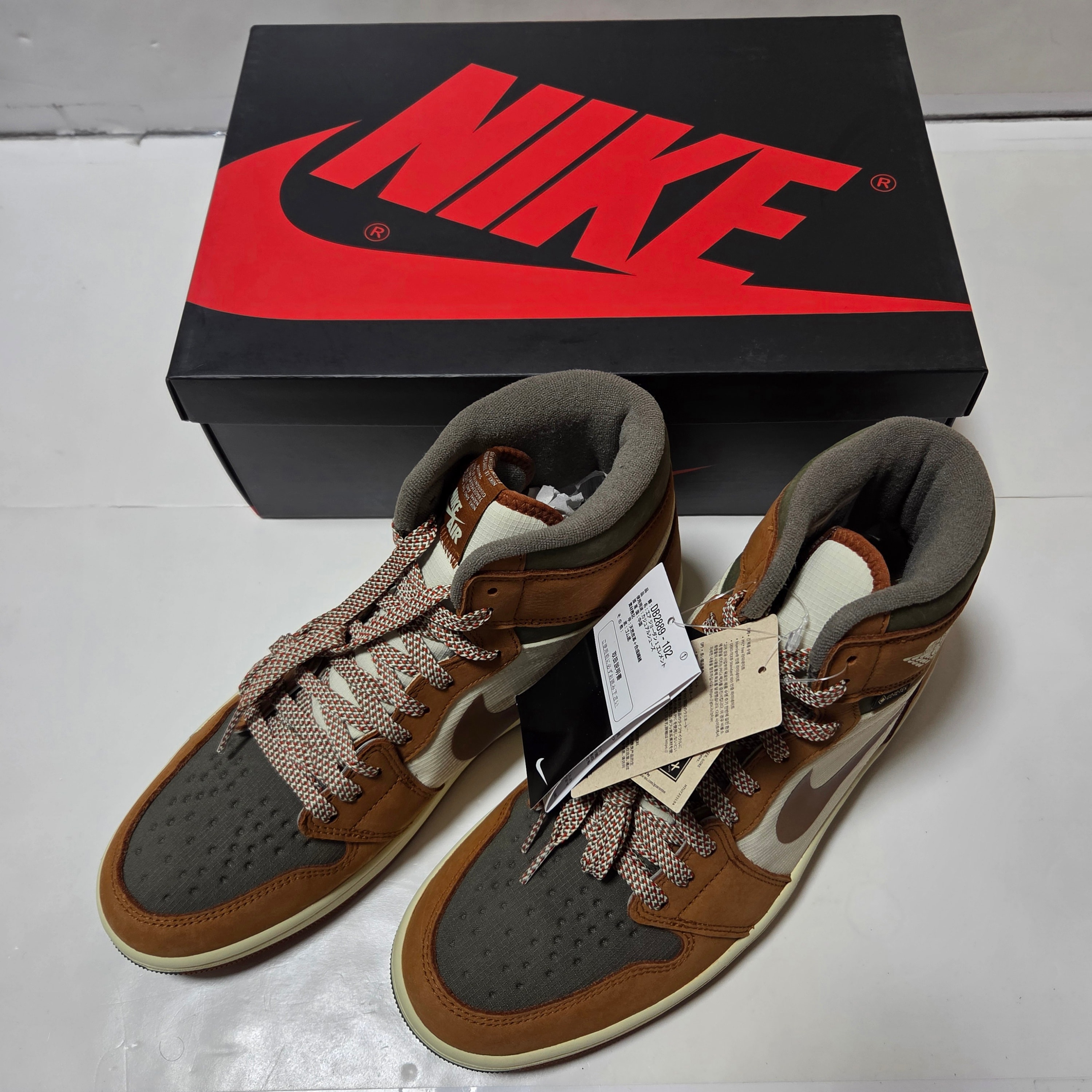 Nike Air Jordan 1 Element GORE-TEX "Legend Coffee"