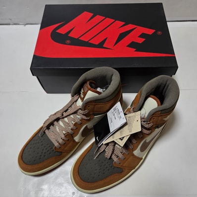 Nike Air Jordan 1 Element GORE-TEX "Legend Coffee"