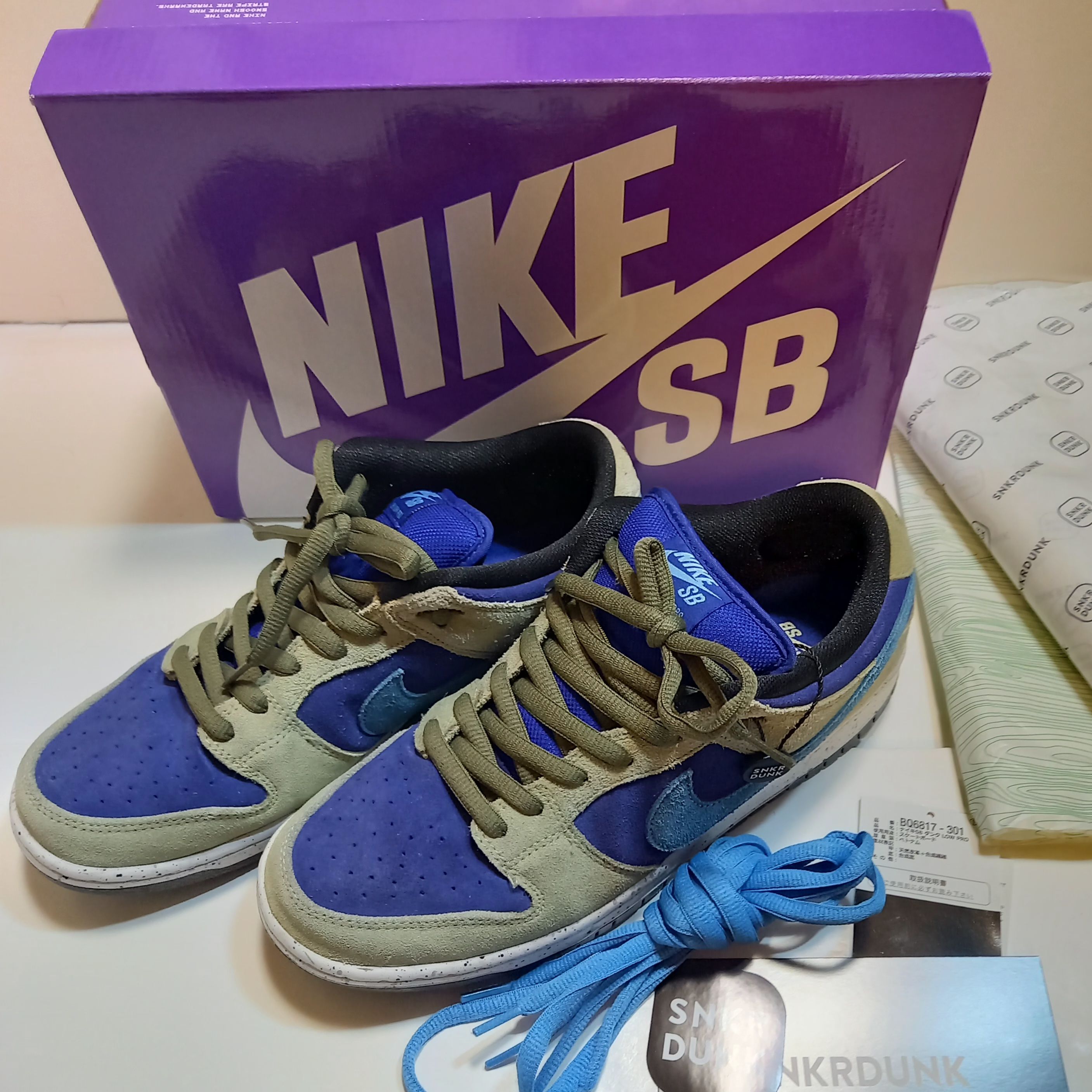 Nike SB Dunk Low "Celadon"