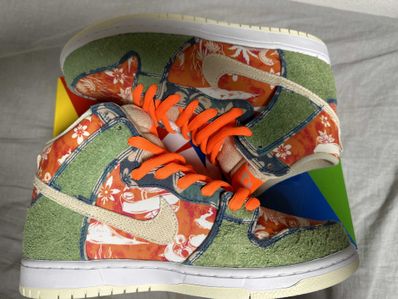 Nike SB Dunk High "Hawaii"