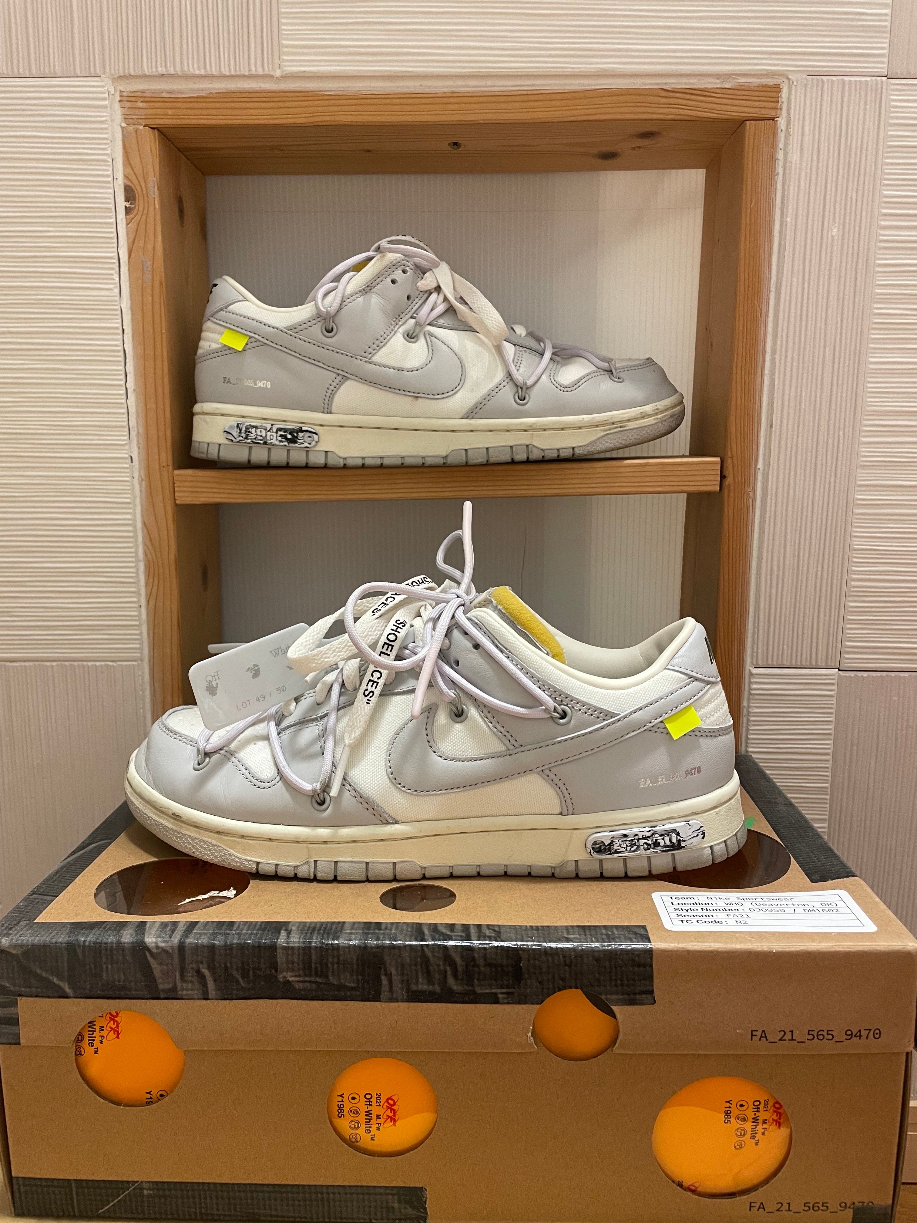 Off-White × Nike Dunk Low 1 of 50 "Lot.49"