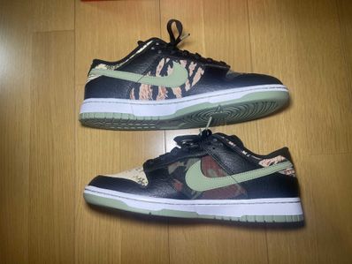 NIKE DUNK LOW SE "BLACK MULTI CAMO"