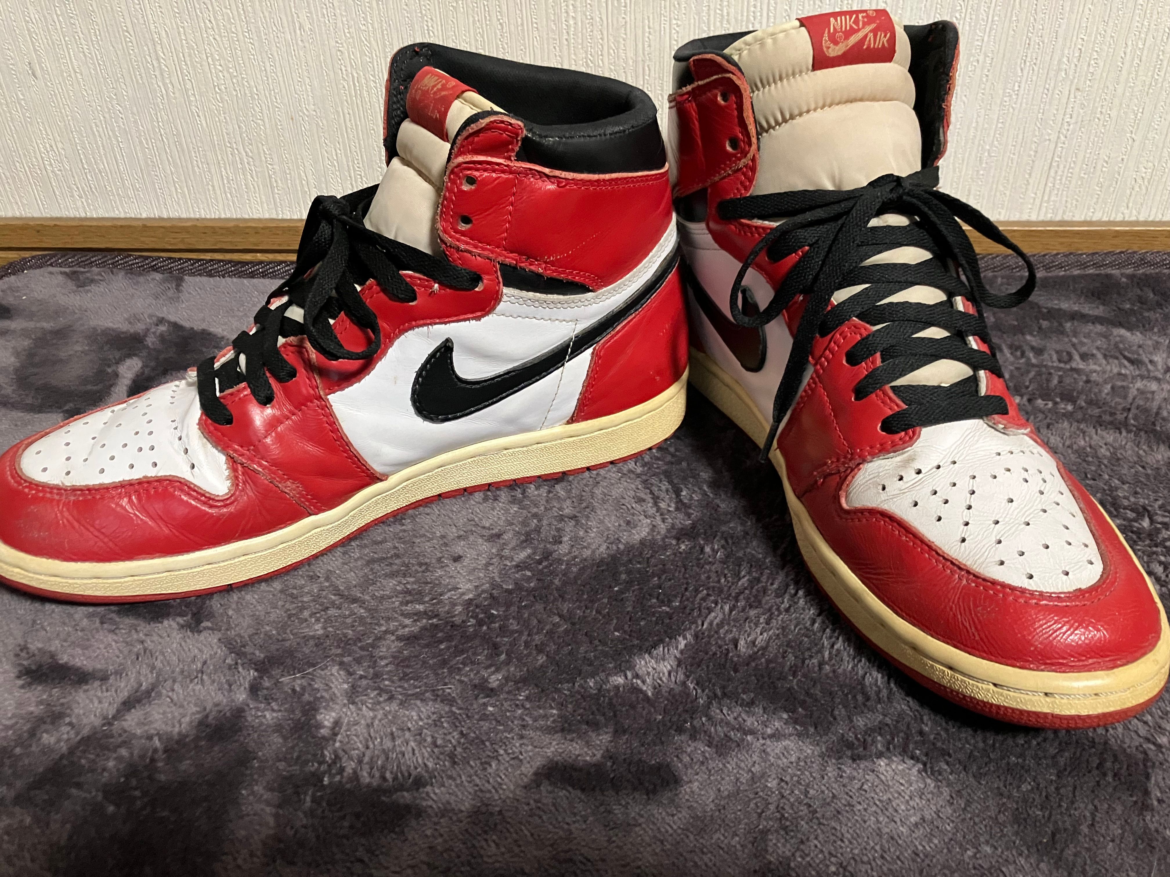 Nike Air Jordan 1 Retro High "Chicago" (1994)