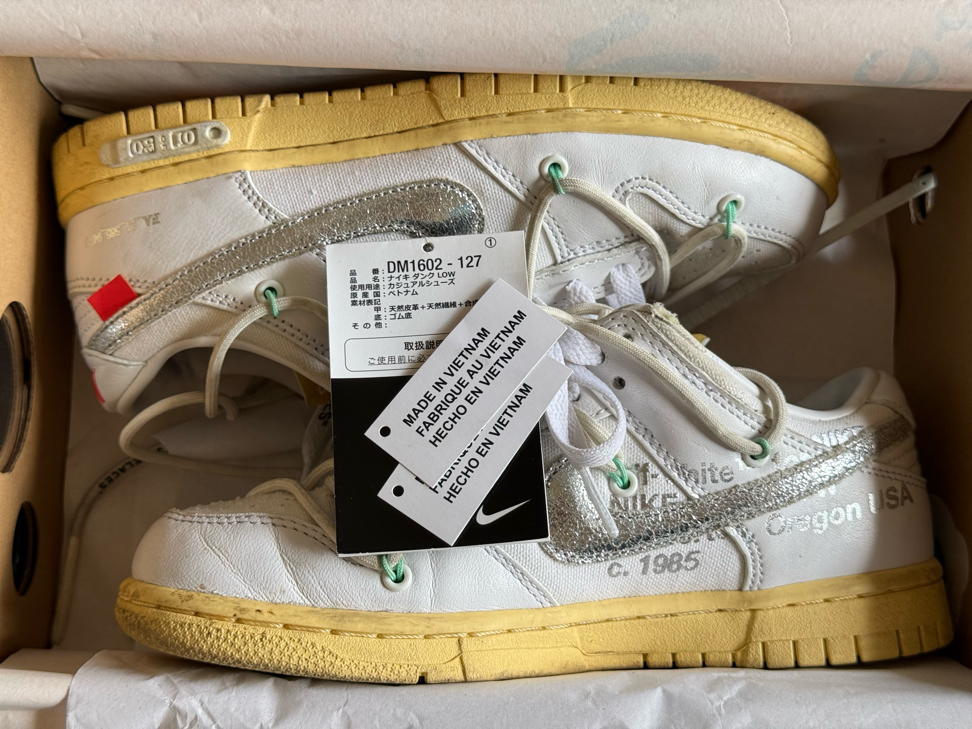 Off-White × Nike Dunk Low 1 of 50 "Lot.1"