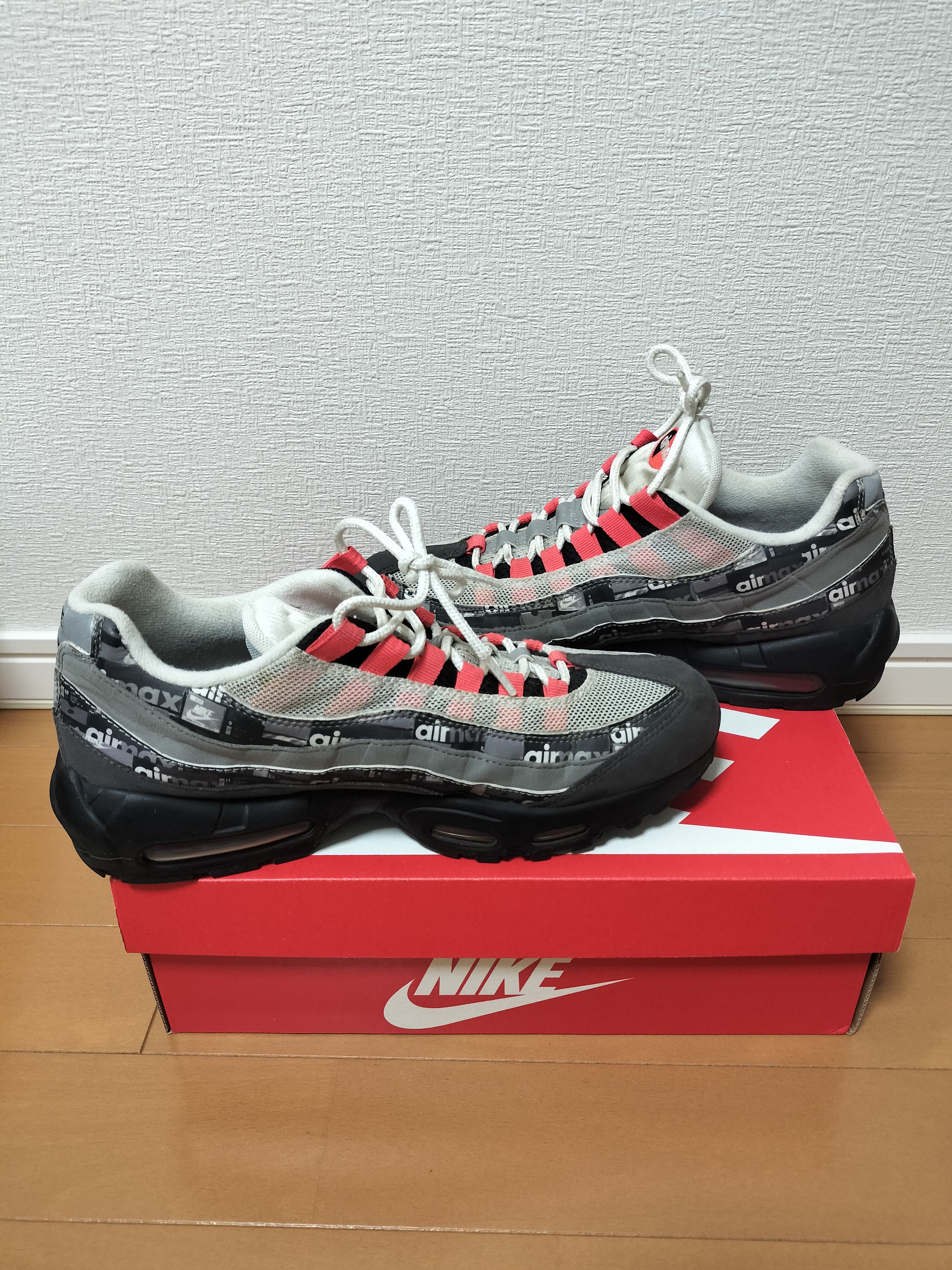 atmos × Nike Air Max 95 "Red We Love Nike"