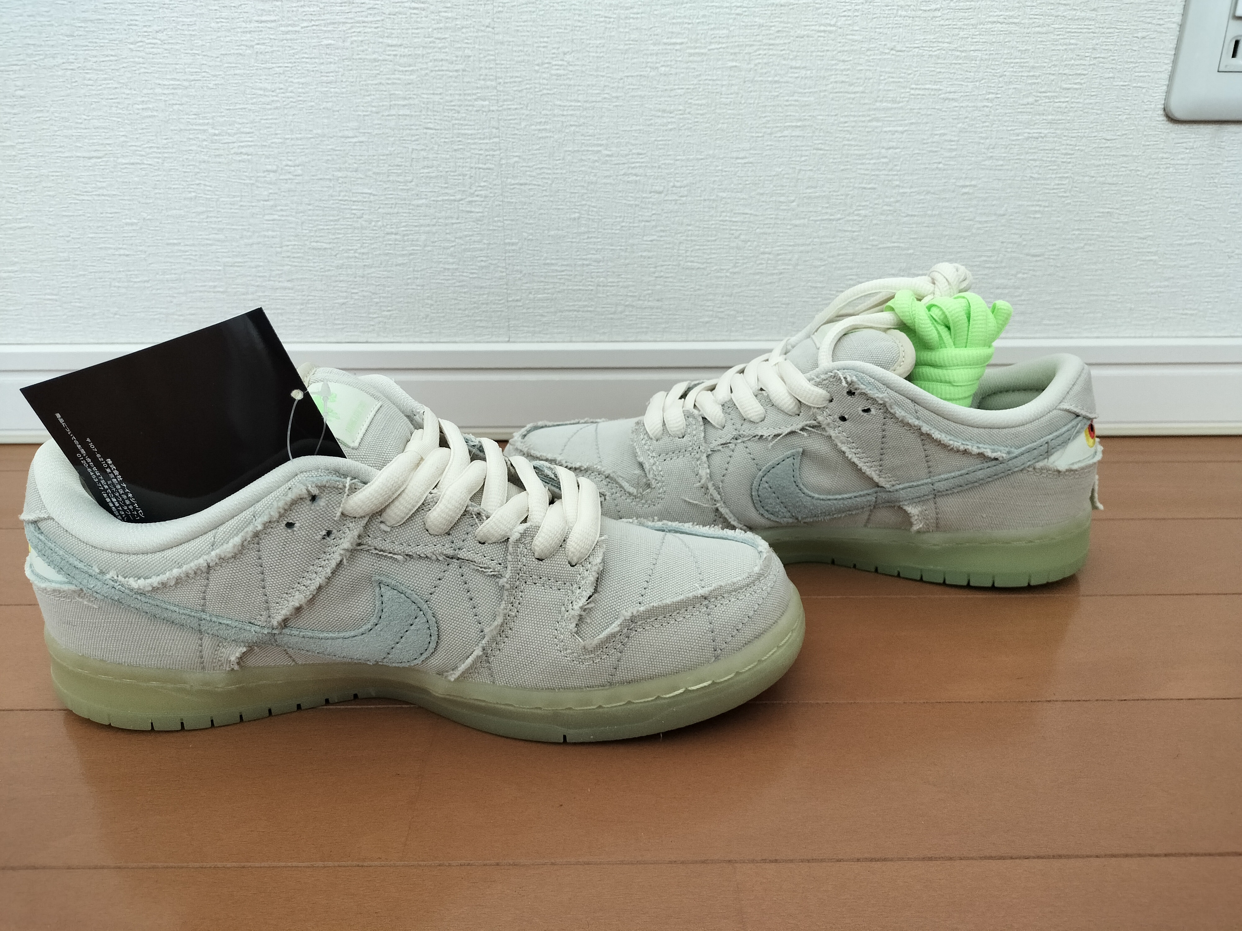 ナイキ SB ダンク ロー 