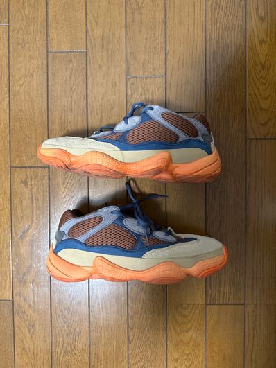 adidas YEEZY 500 "Enflame"