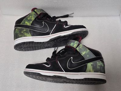 Nike SB Dunk Mid "Nitraid"
