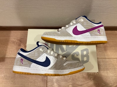 Rayssa Leal × Nike SB Dunk Low PRM "Pure Platinum and Vivid Purple"