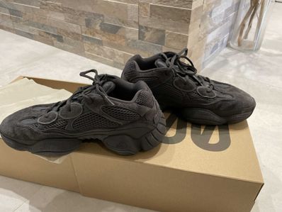 adidas YEEZY 500 "Utility Black"