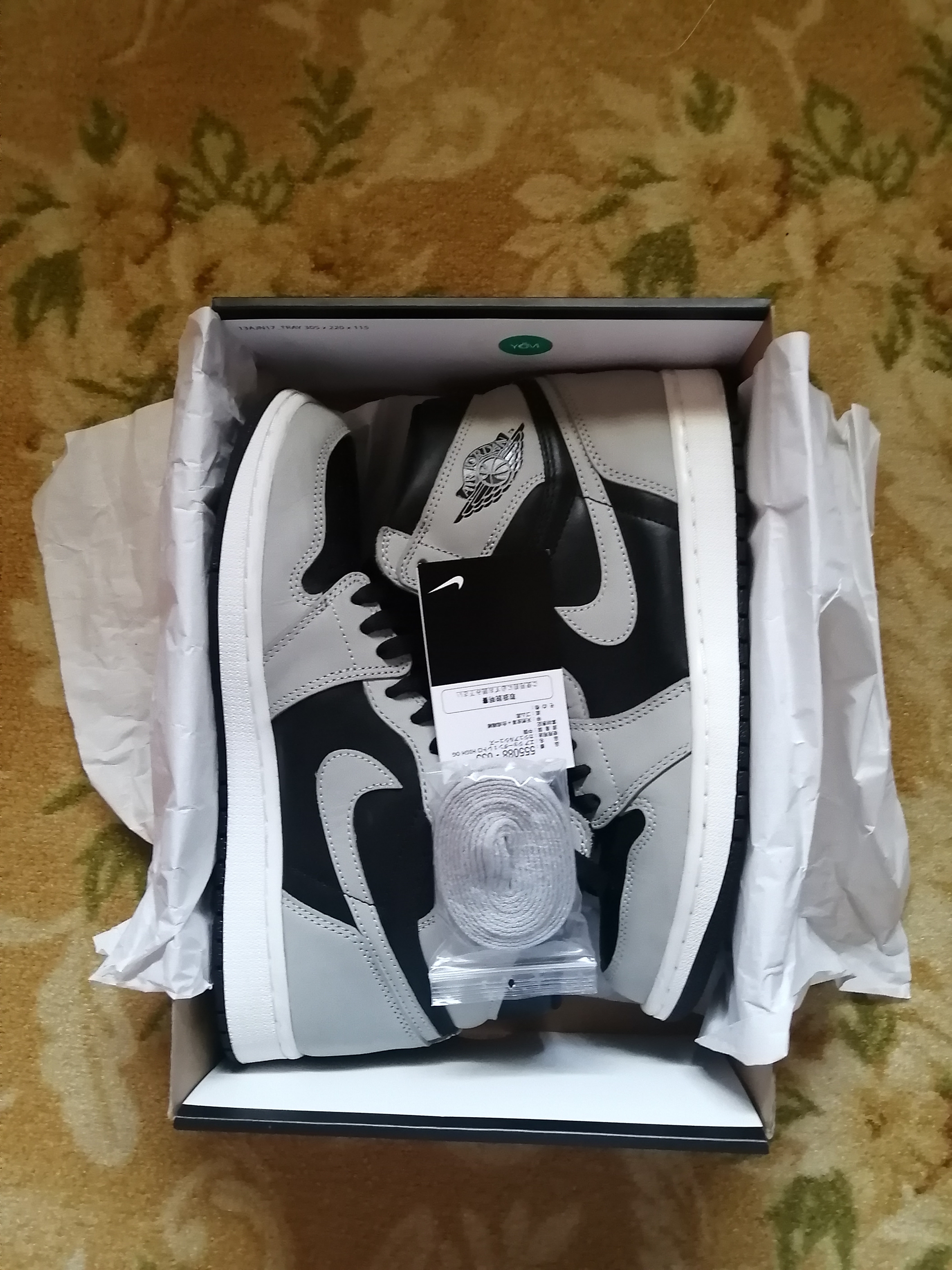 Nike Air Jordan 1 High OG "Shadow 2.0"