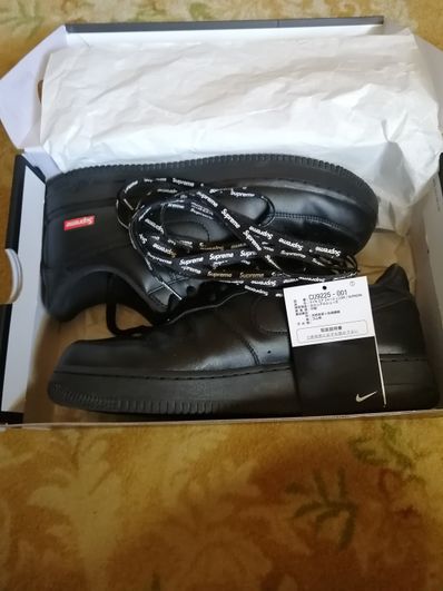 Supreme × Nike Air Force 1 Low "Black"