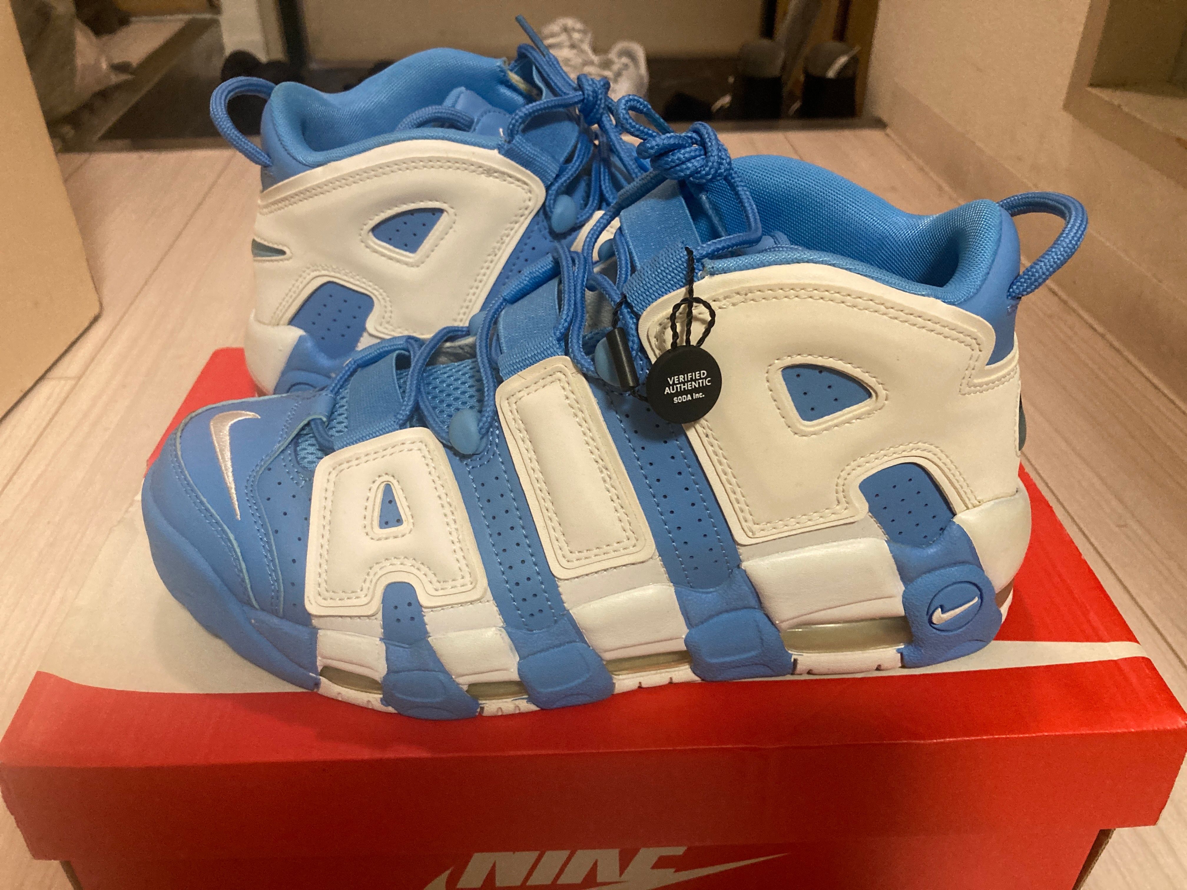 NIKE AIR MORE UPTEMPO "UNIVERSITY BLUE"