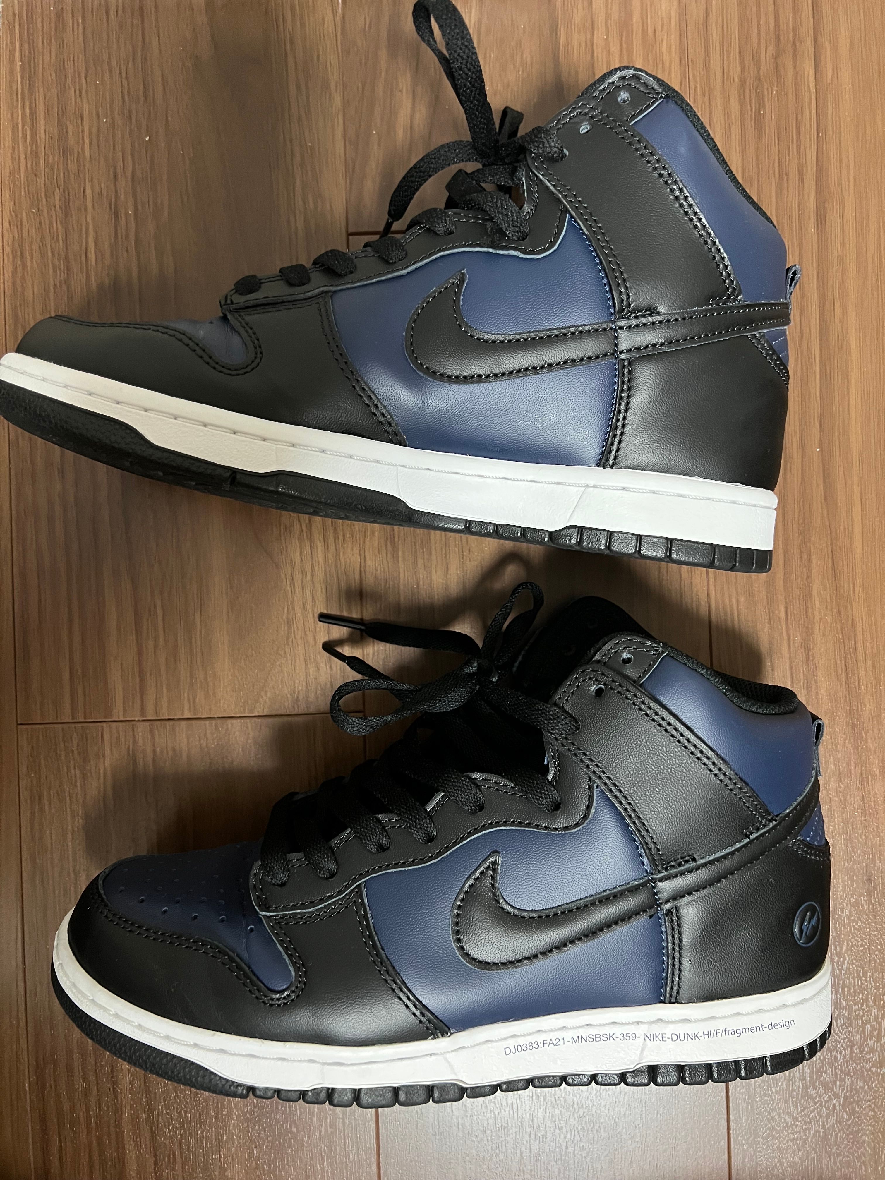 Fragment × Nike Dunk High "Tokyo"