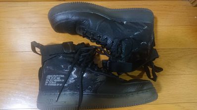 Nike SF Air Force 1 Mid "Black Cargo Khaki"