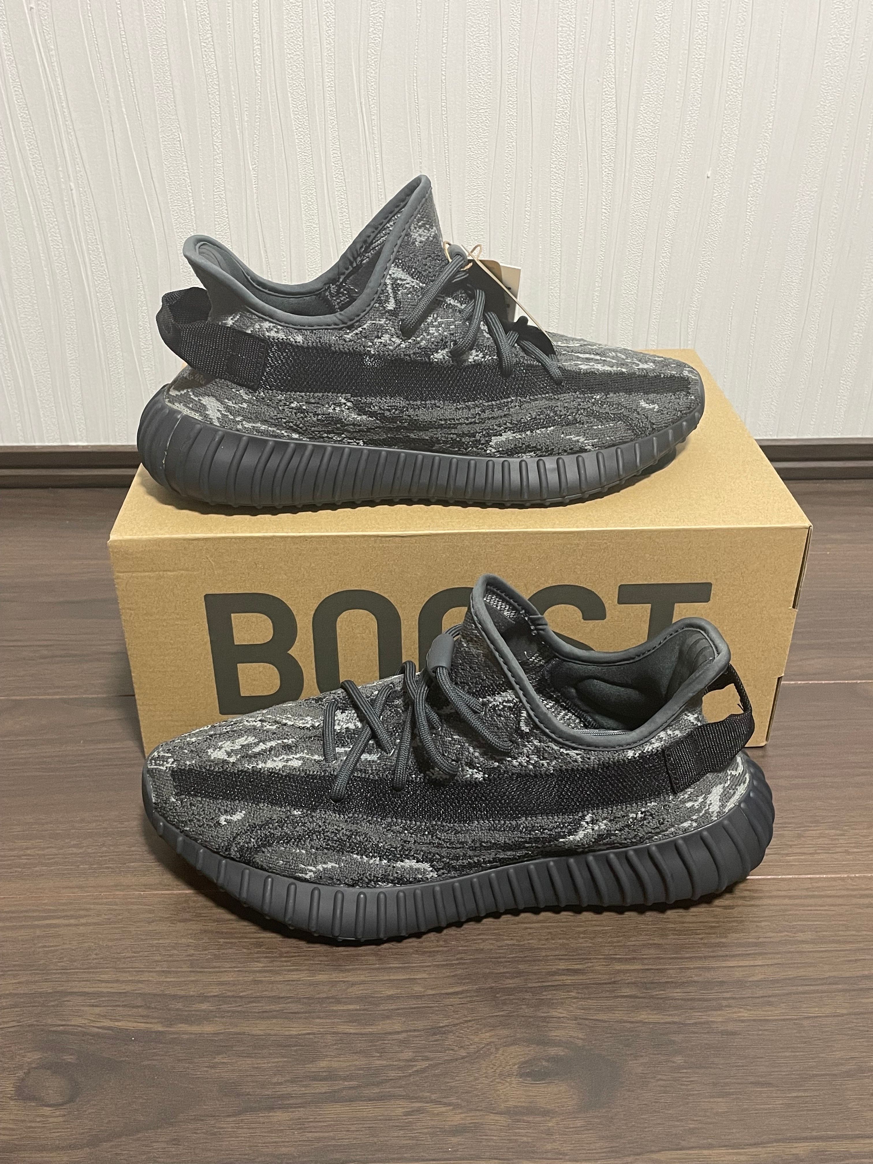 adidas YEEZY Boost 350V2 "Dark Salt"
