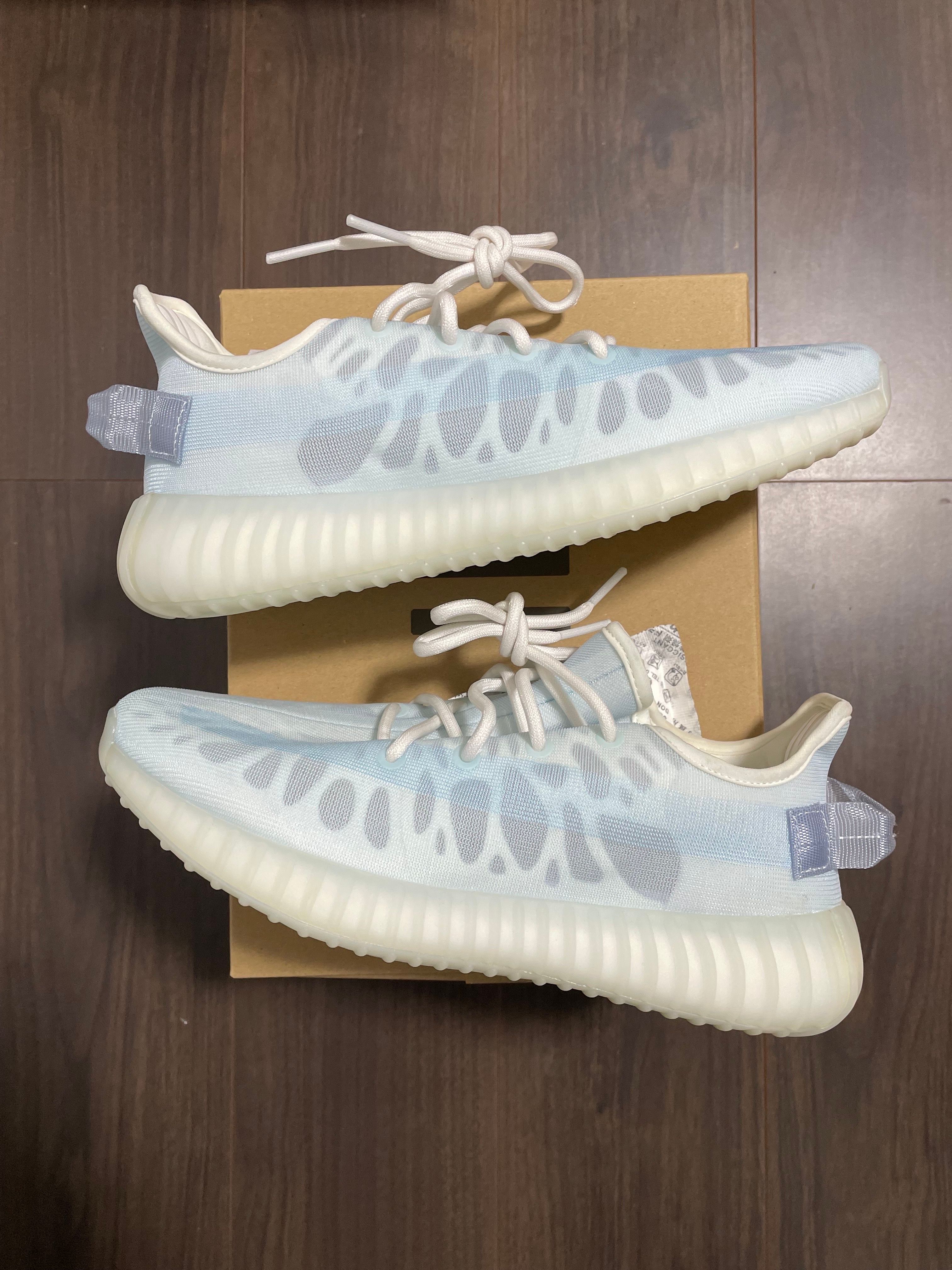 adidas YEEZY Boost 350 V2 "Mono Ice"