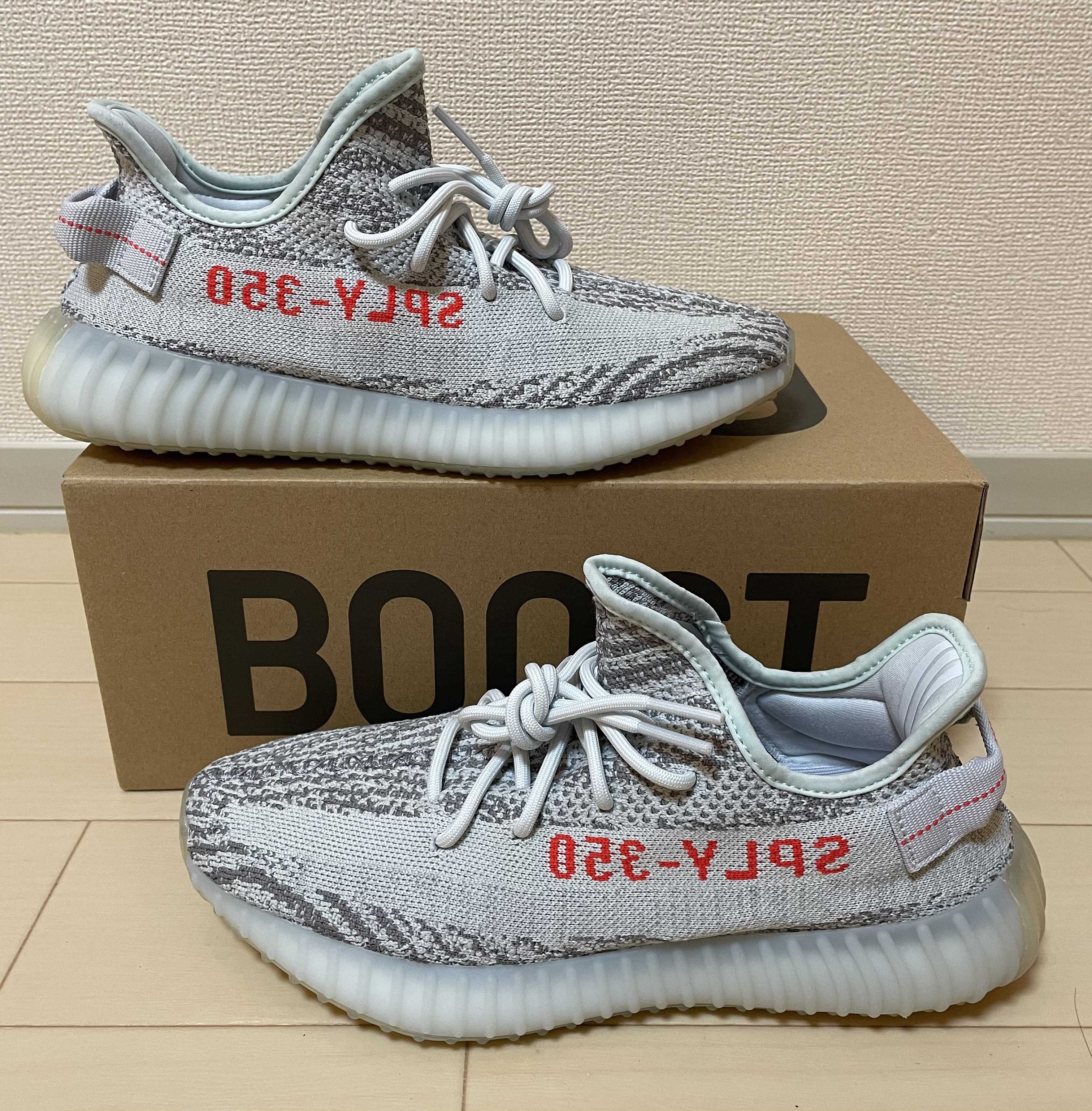 adidas YEEZY Boost 350 V2 "Blue Tint"