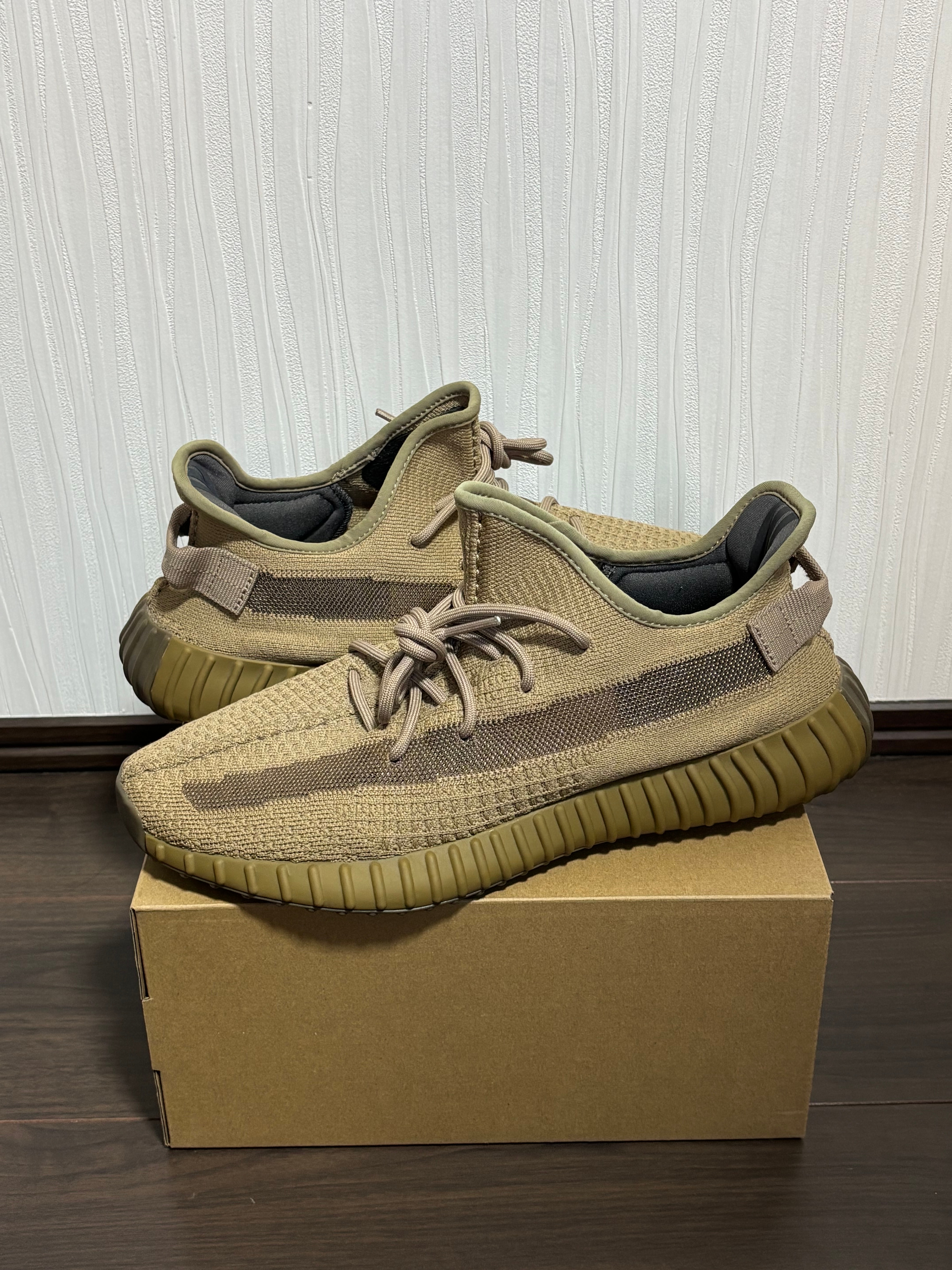 adidas YEEZY Boost 350 V2 "Earth"