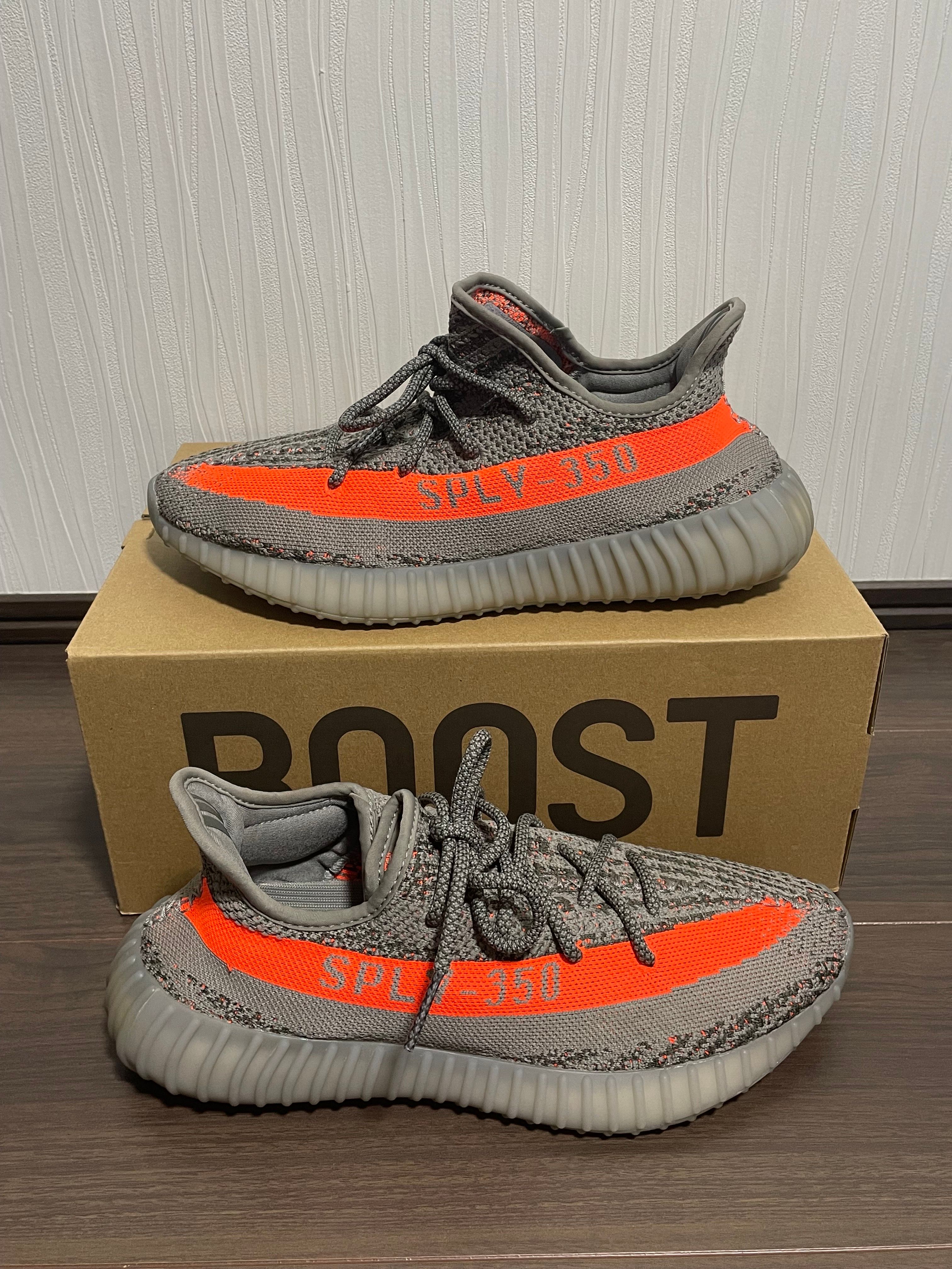 adidas YEEZY Boost 350 V2 "Beluga Reflective"