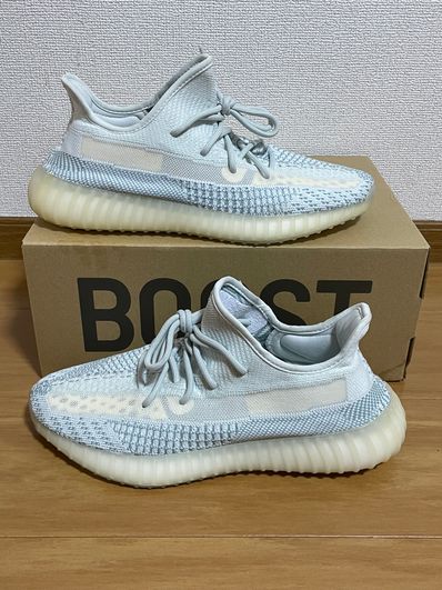 adidas YEEZY Boost 350 V2 "Cloud White"