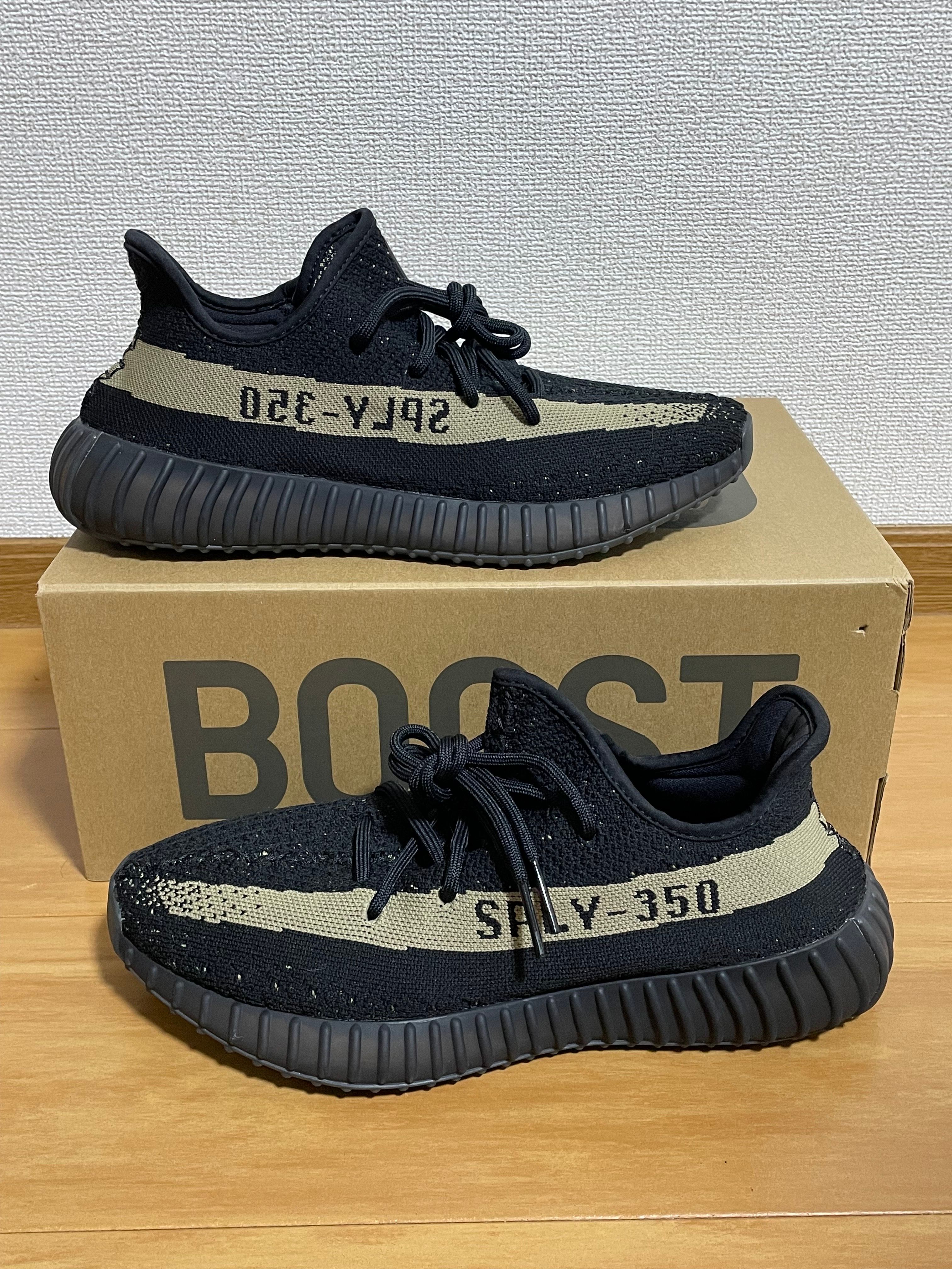 adidas YEEZY Boost 350 V2 "Core Black Green"