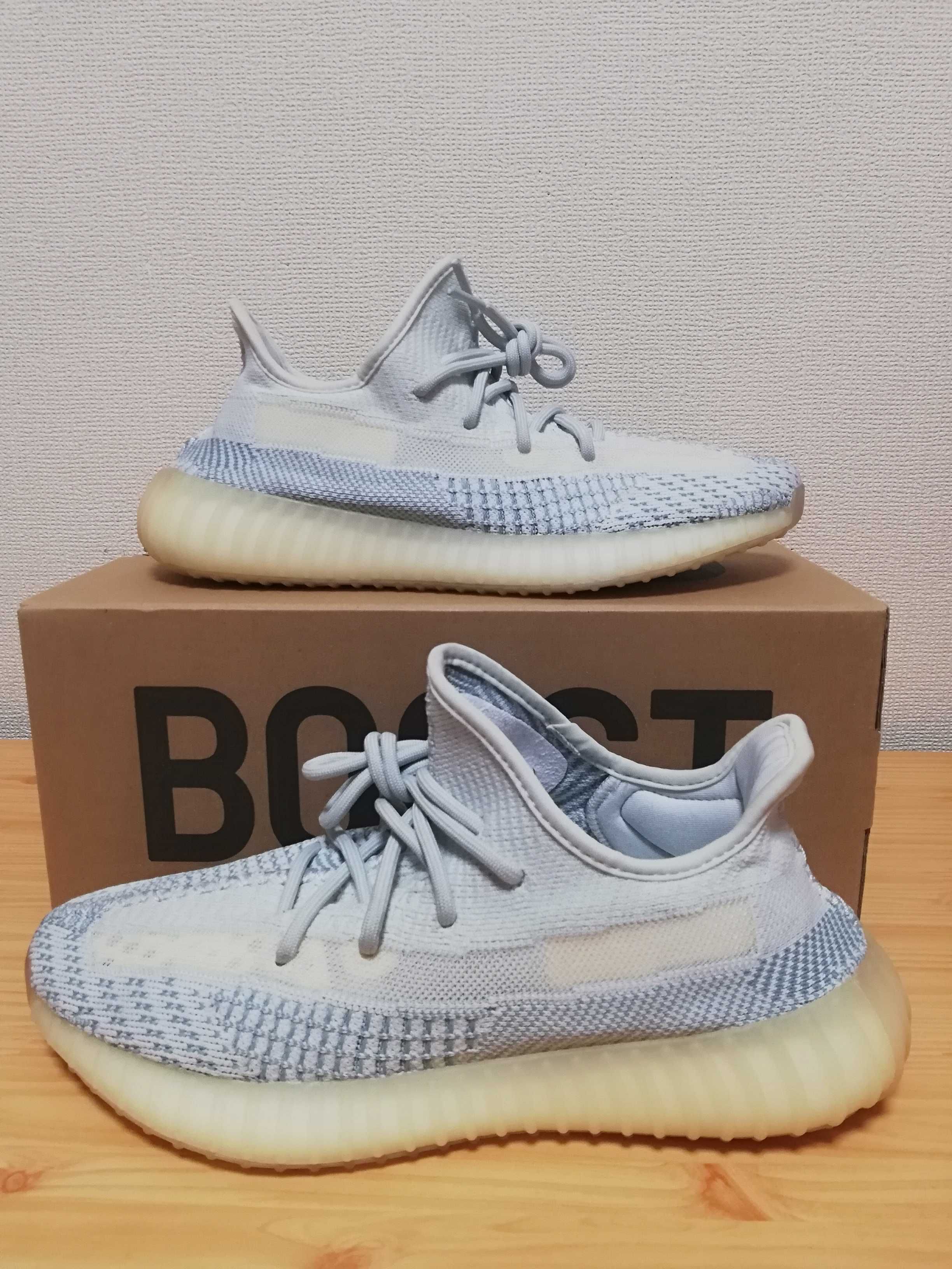 adidas YEEZY Boost 350 V2 "Cloud White"