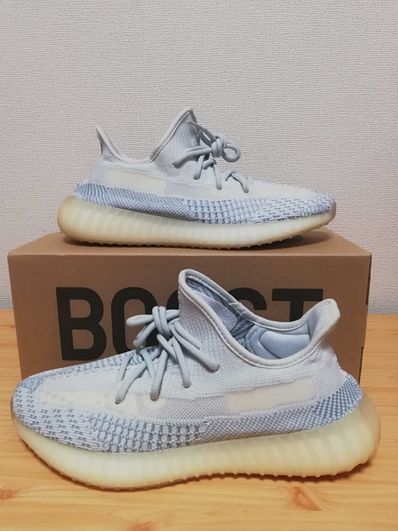 adidas YEEZY Boost 350 V2 "Cloud White"