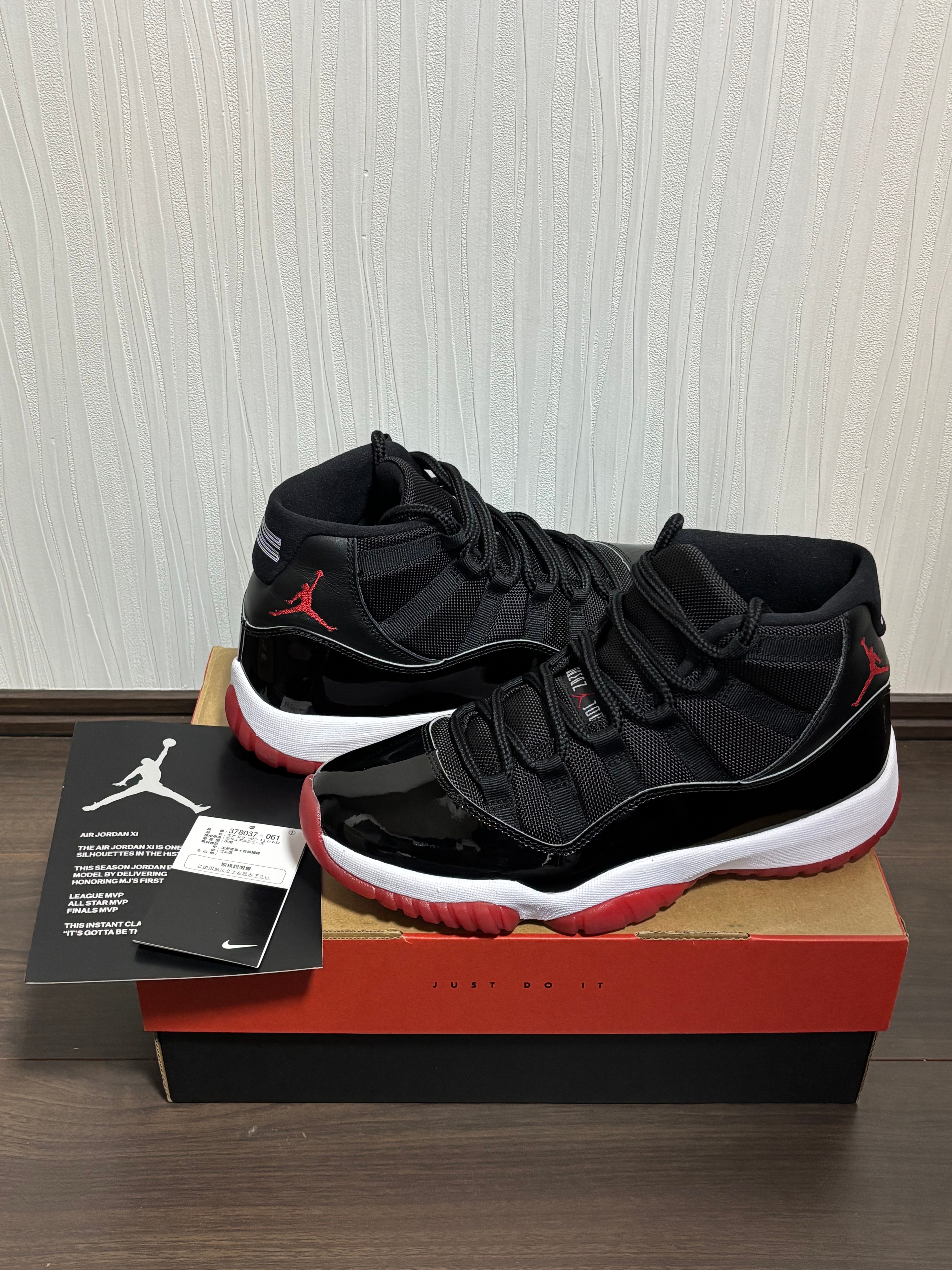 エアジョーダン11(AJ11) 人気の新作/中古通販【スニーカーダンク】