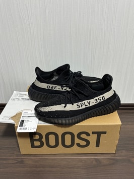 アディダス イージーブースト350V2 "オレオ"