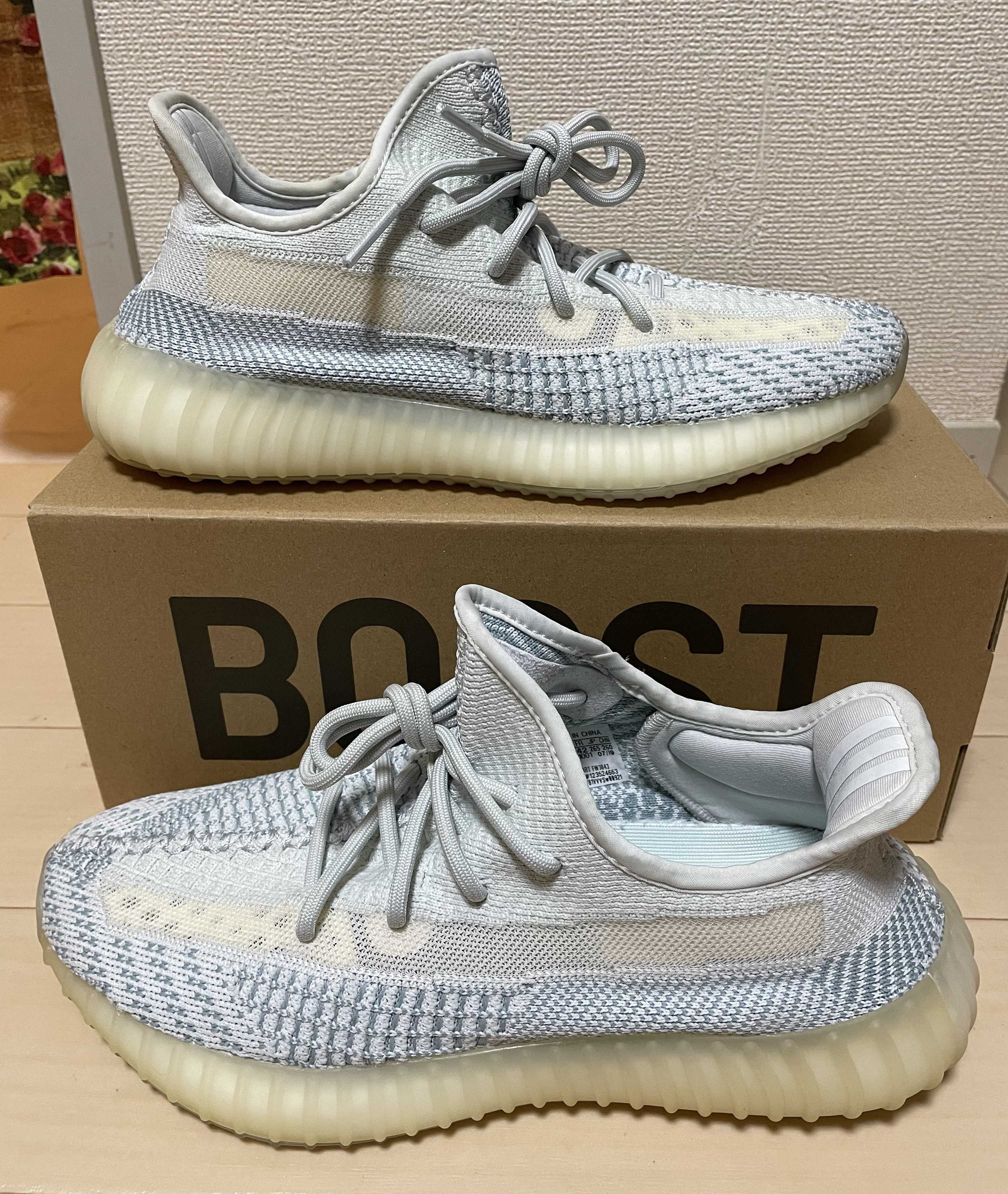 adidas YEEZY Boost 350 V2 "Cloud White"