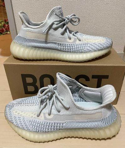 adidas YEEZY Boost 350 V2 "Cloud White"