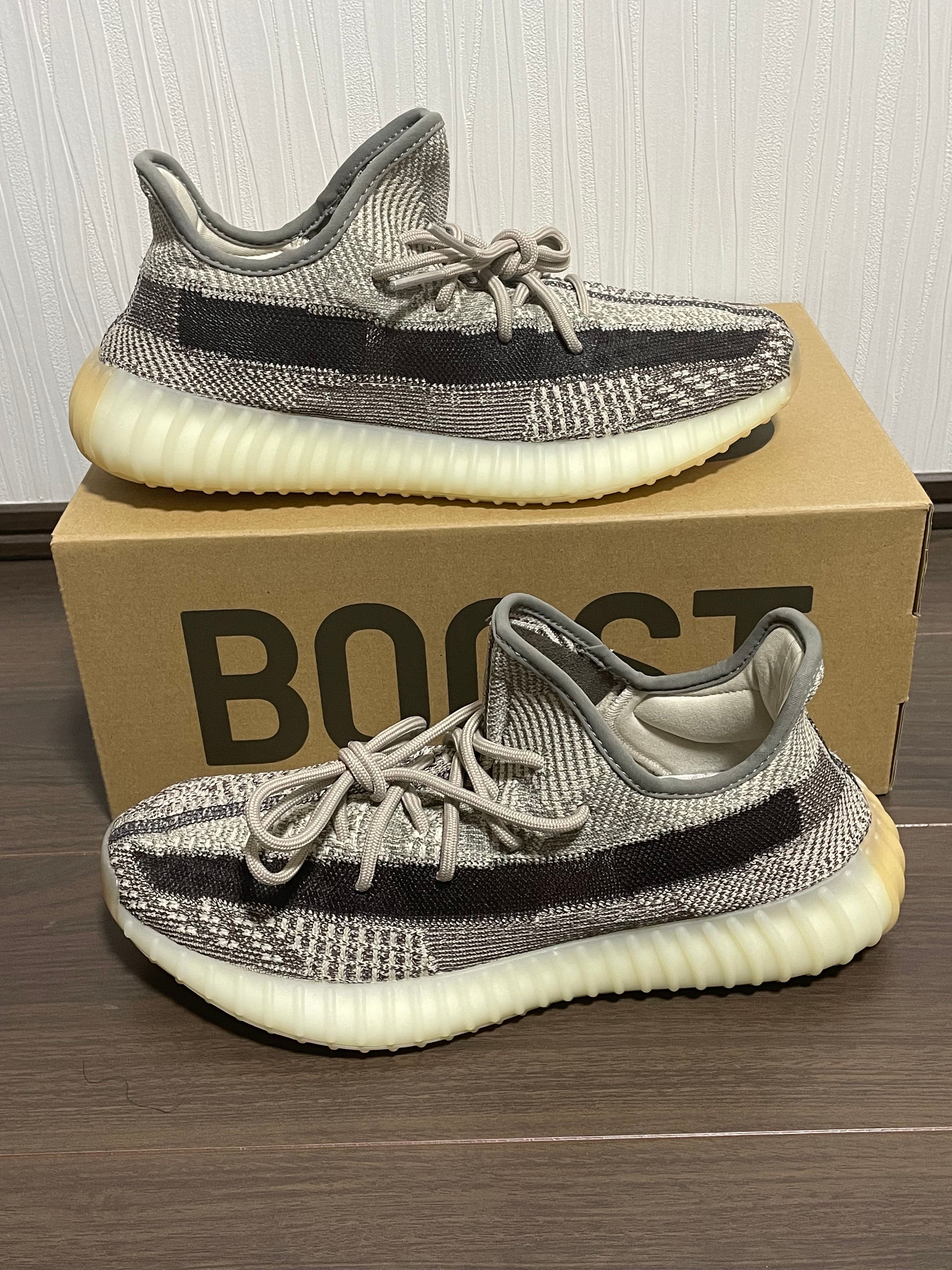 adidas YEEZY Boost 350 V2 "Zyon"