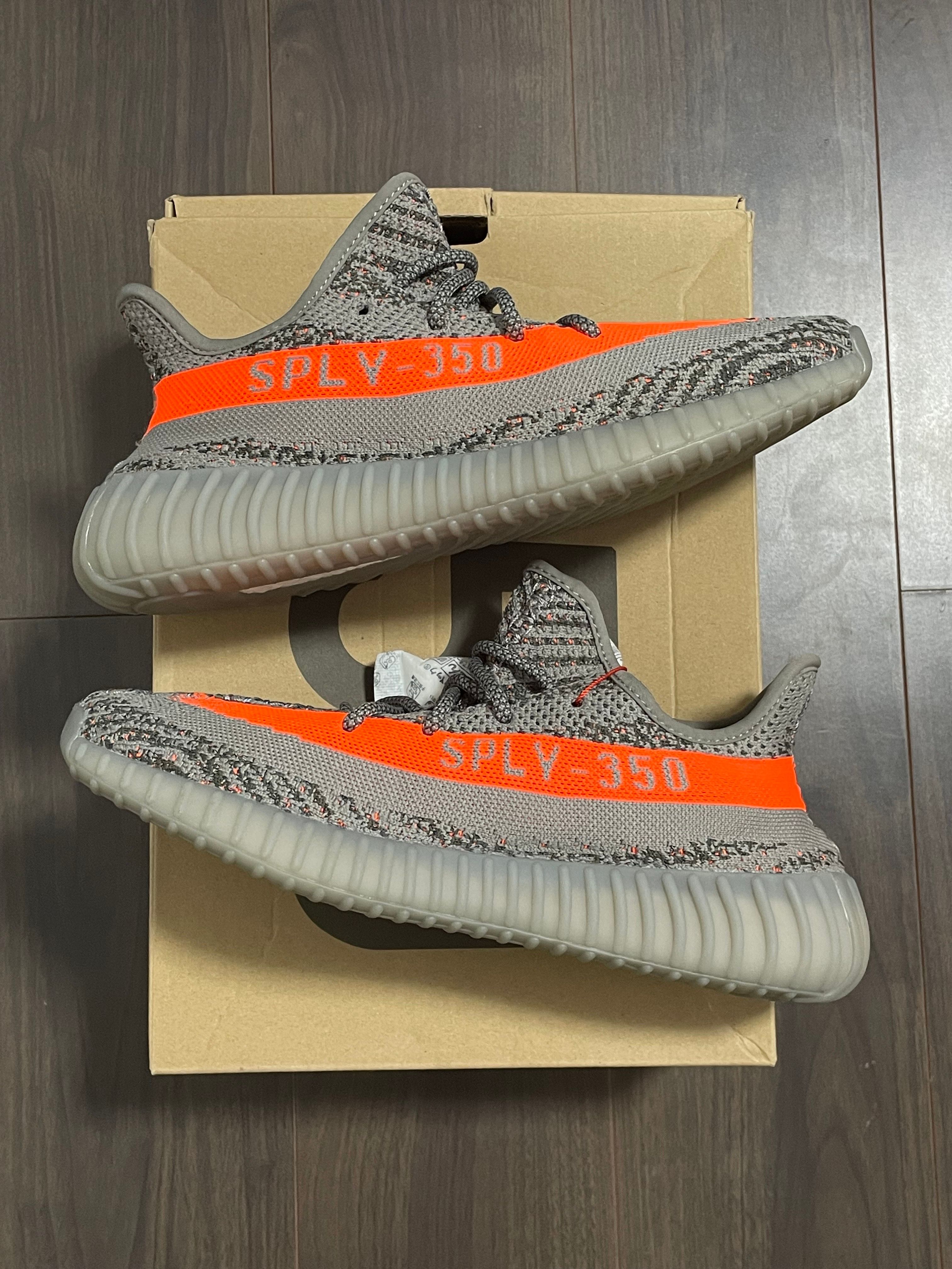 adidas YEEZY Boost 350 V2 "Beluga Reflective"