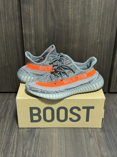 adidas YEEZY Boost 350 V2 "Beluga Reflective"