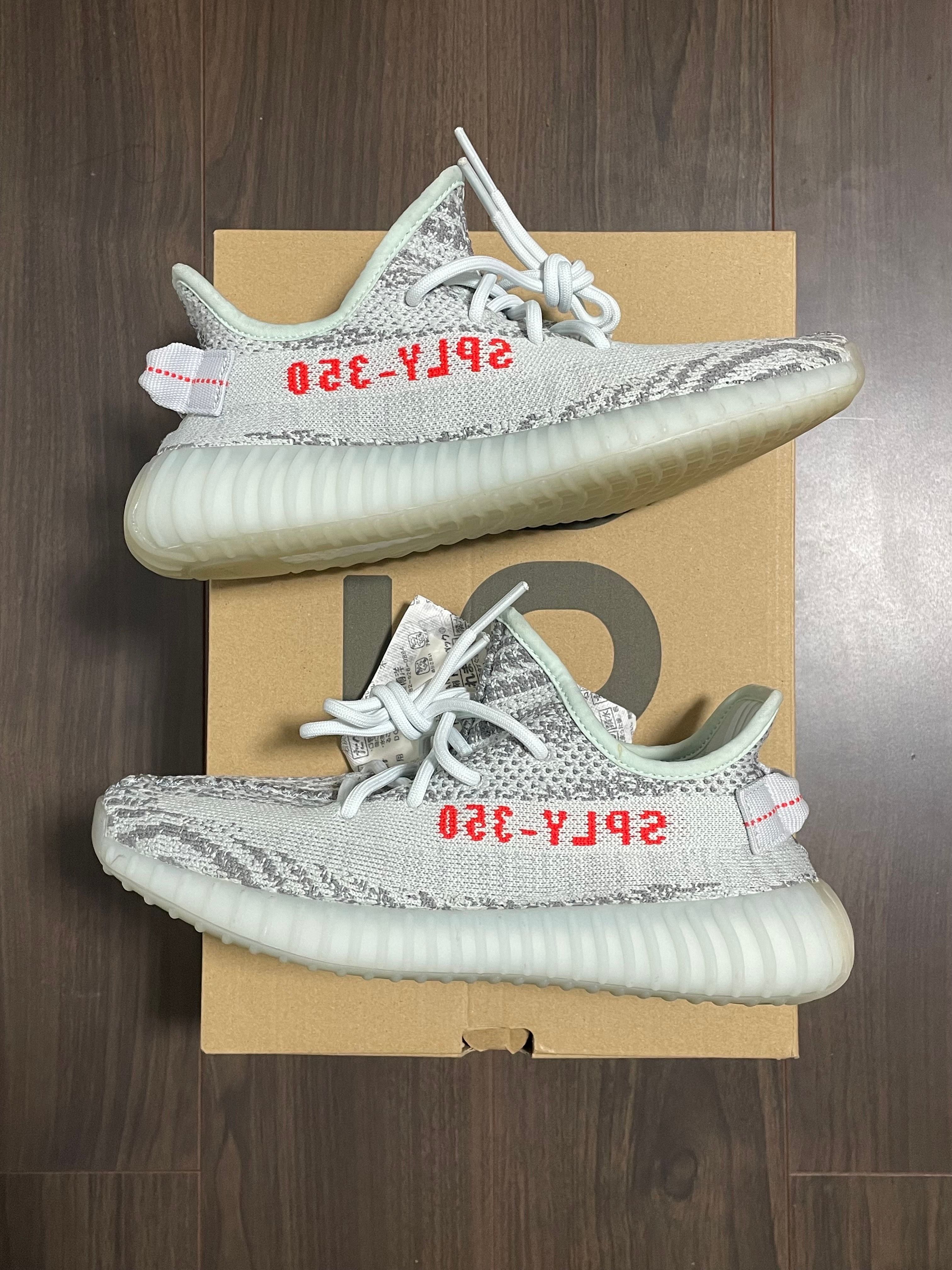 adidas YEEZY Boost 350 V2 "Blue Tint"